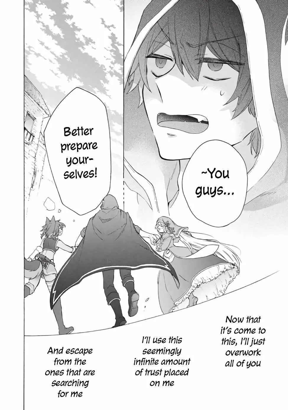 "Kukuku ....... He is the weakest of the Four Heavenly Kings." I was dismissed from my job, but somehow I became the master of a hero and a holy maiden Chapter 10 page 18 - 