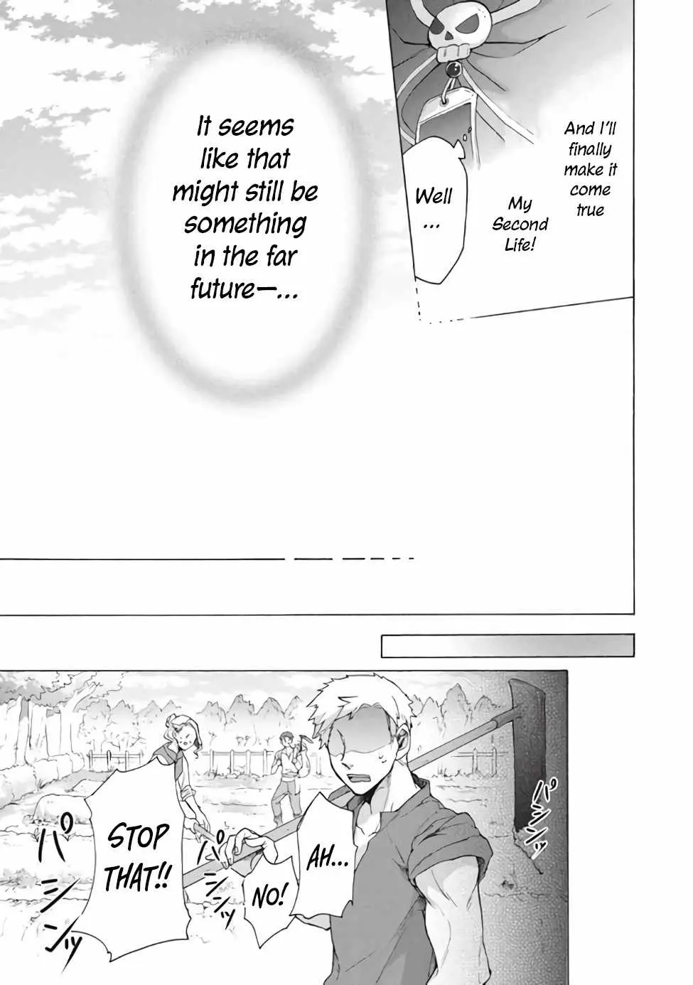 "Kukuku ....... He is the weakest of the Four Heavenly Kings." I was dismissed from my job, but somehow I became the master of a hero and a holy maiden Chapter 10 page 19 - 