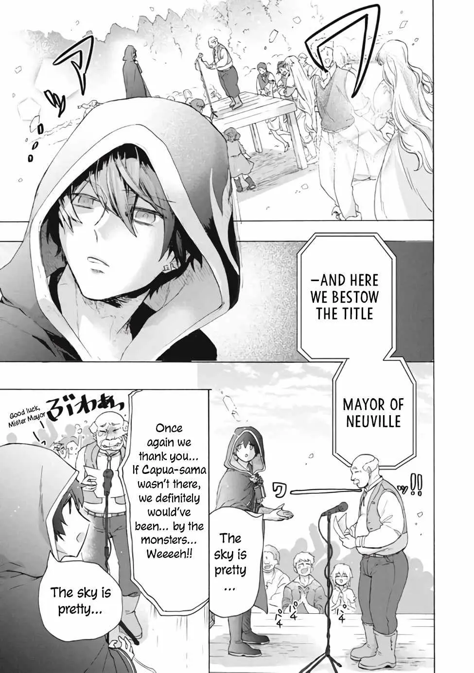 "Kukuku ....... He is the weakest of the Four Heavenly Kings." I was dismissed from my job, but somehow I became the master of a hero and a holy maiden Chapter 10 page 9 - 