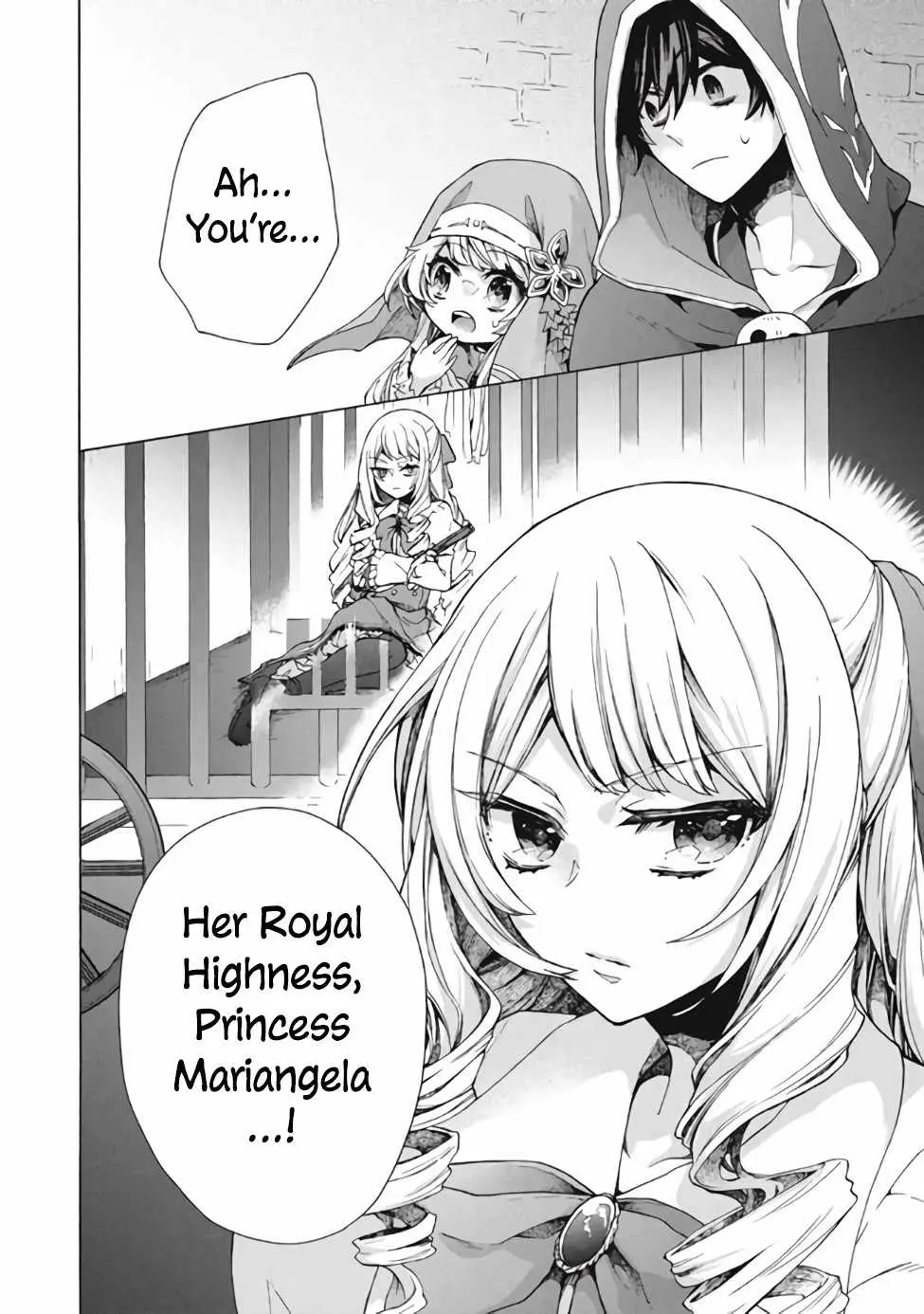 "Kukuku ....... He is the weakest of the Four Heavenly Kings." I was dismissed from my job, but somehow I became the master of a hero and a holy maiden Chapter 11 page 16 - 