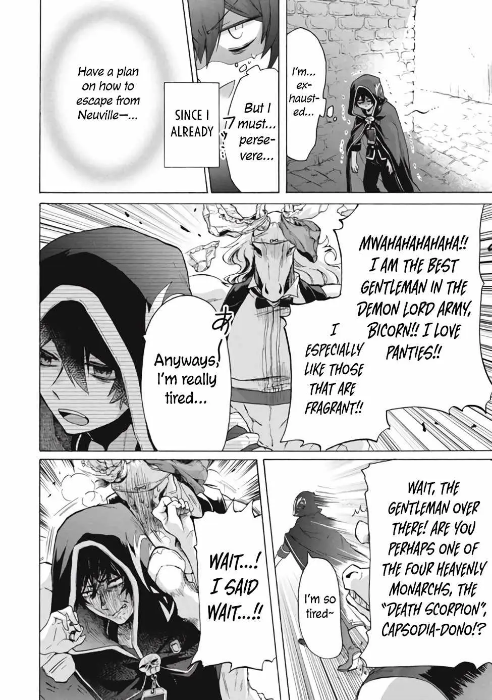 "Kukuku ....... He is the weakest of the Four Heavenly Kings." I was dismissed from my job, but somehow I became the master of a hero and a holy maiden Chapter 11 page 3 - 