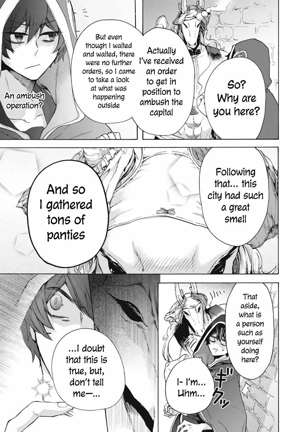 "Kukuku ....... He is the weakest of the Four Heavenly Kings." I was dismissed from my job, but somehow I became the master of a hero and a holy maiden Chapter 11 page 4 - 