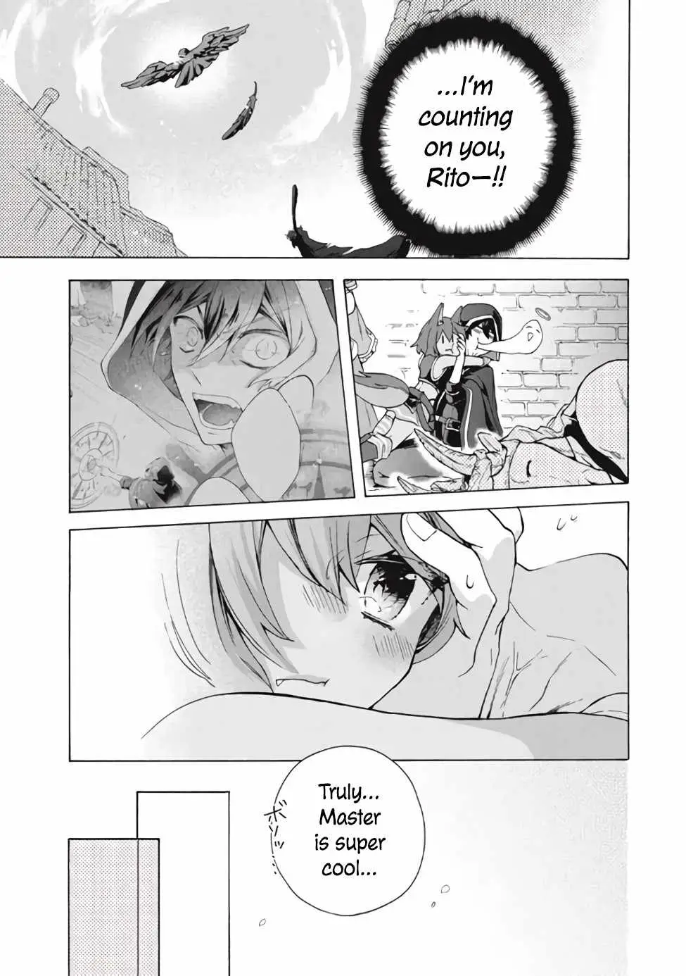 "Kukuku ....... He is the weakest of the Four Heavenly Kings." I was dismissed from my job, but somehow I became the master of a hero and a holy maiden Chapter 11 page 8 - 