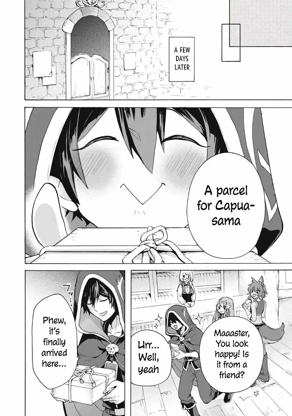 "Kukuku ....... He is the weakest of the Four Heavenly Kings." I was dismissed from my job, but somehow I became the master of a hero and a holy maiden Chapter 11 page 9 - 