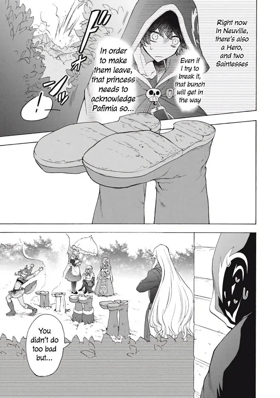 "Kukuku ....... He is the weakest of the Four Heavenly Kings." I was dismissed from my job, but somehow I became the master of a hero and a holy maiden Chapter 12.1 page 4 - 