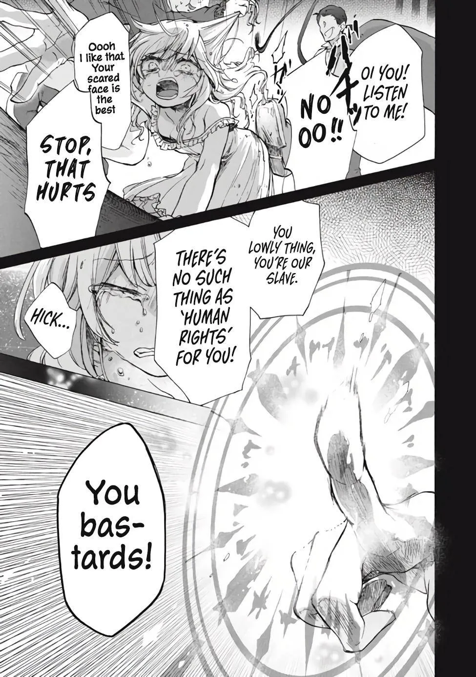 "Kukuku ....... He is the weakest of the Four Heavenly Kings." I was dismissed from my job, but somehow I became the master of a hero and a holy maiden Chapter 12.2 page 7 - 