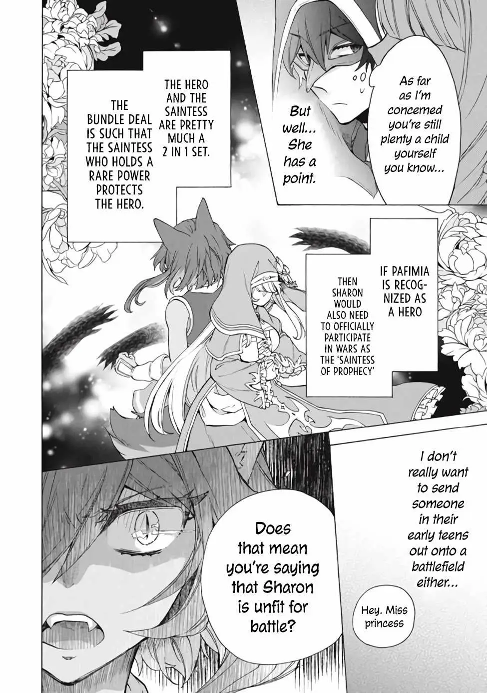 "Kukuku ....... He is the weakest of the Four Heavenly Kings." I was dismissed from my job, but somehow I became the master of a hero and a holy maiden Chapter 13 page 11 - 