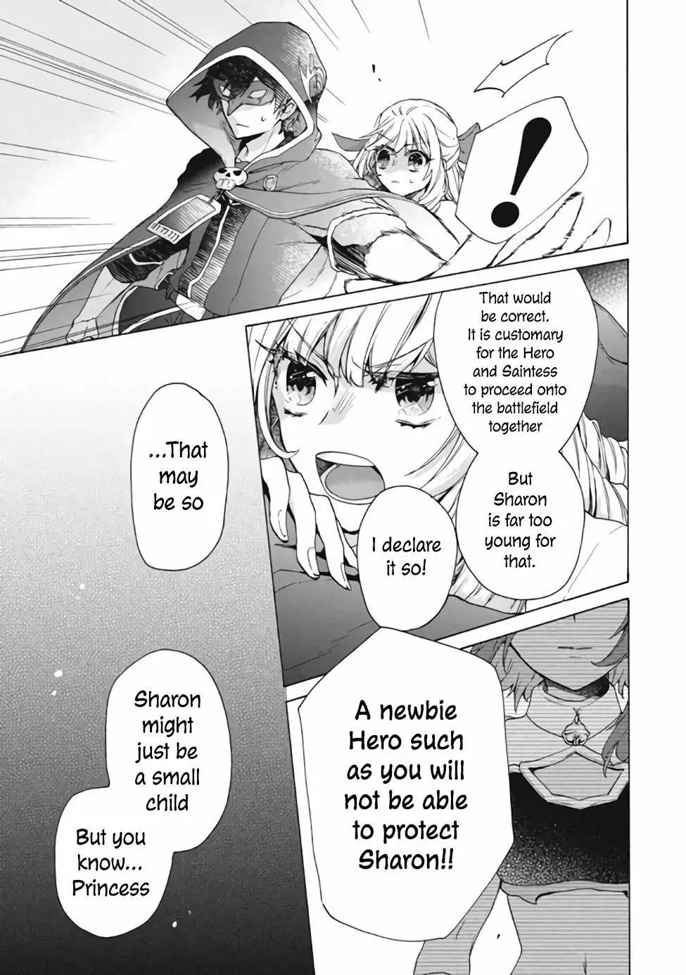 "Kukuku ....... He is the weakest of the Four Heavenly Kings." I was dismissed from my job, but somehow I became the master of a hero and a holy maiden Chapter 13 page 12 - 