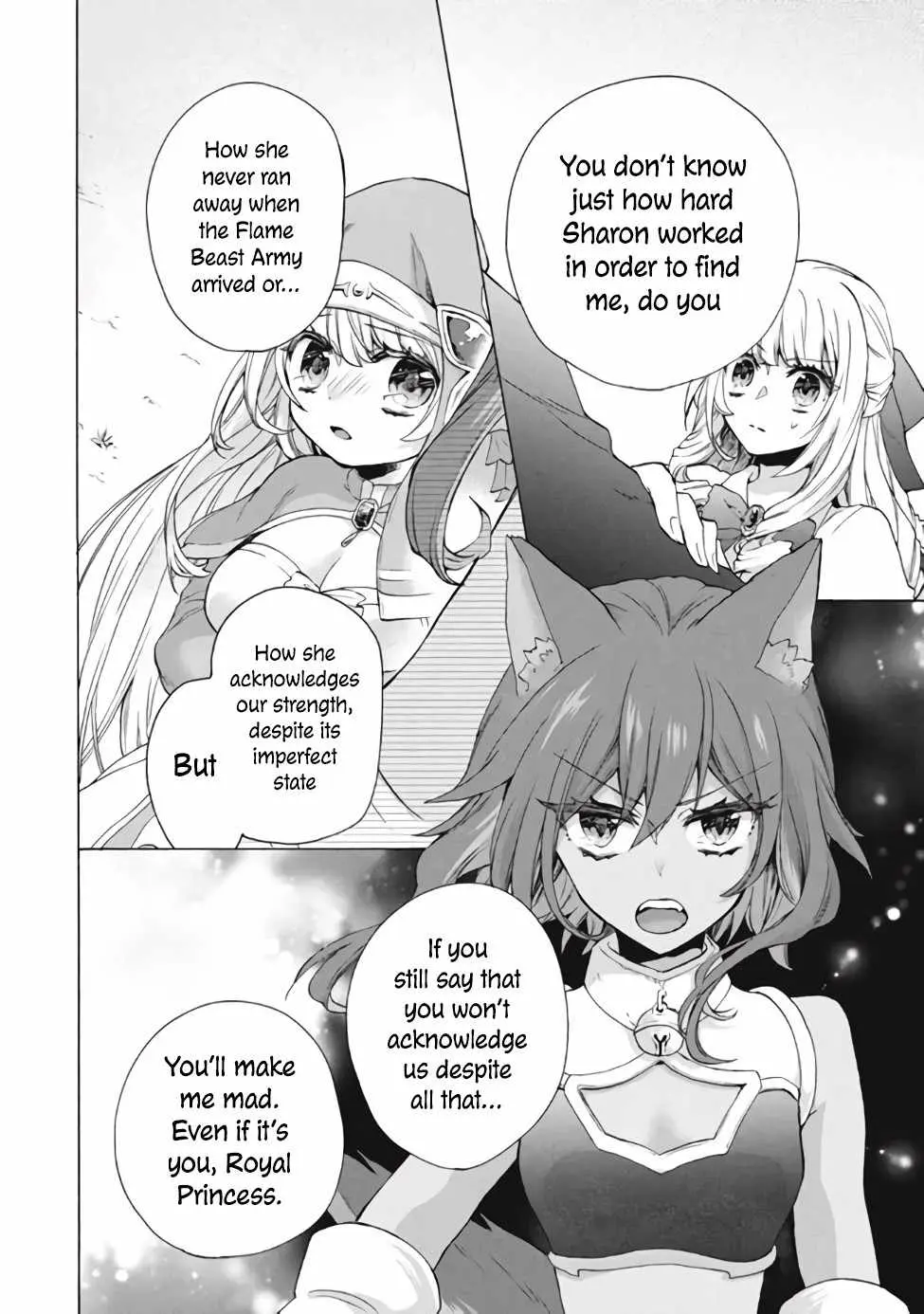 "Kukuku ....... He is the weakest of the Four Heavenly Kings." I was dismissed from my job, but somehow I became the master of a hero and a holy maiden Chapter 13 page 13 - 