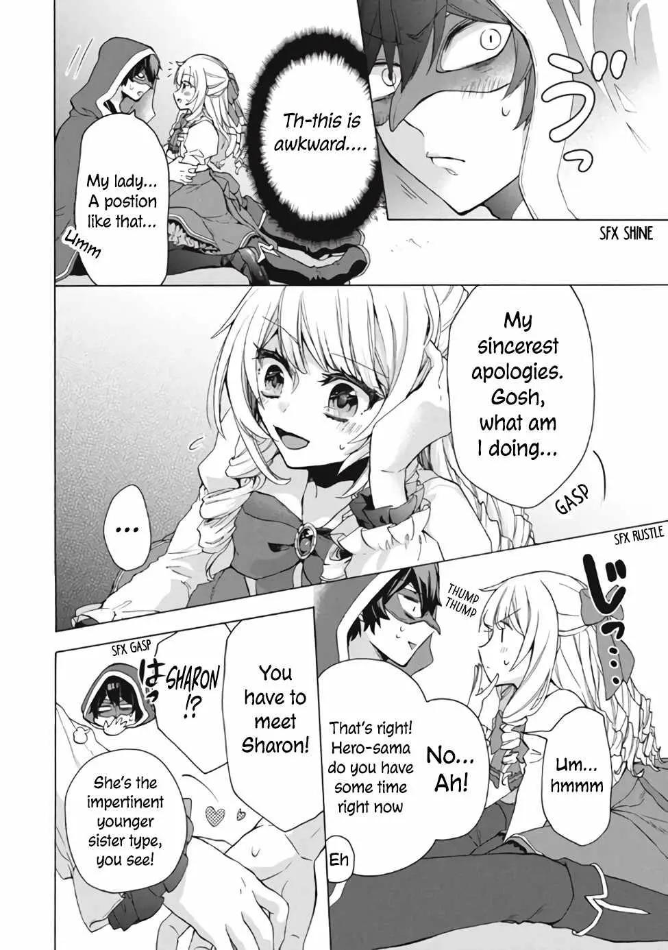 "Kukuku ....... He is the weakest of the Four Heavenly Kings." I was dismissed from my job, but somehow I became the master of a hero and a holy maiden Chapter 13 page 5 - 