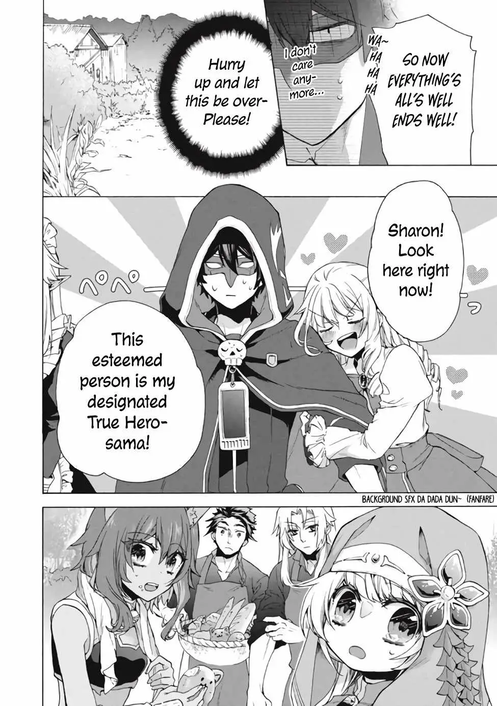 "Kukuku ....... He is the weakest of the Four Heavenly Kings." I was dismissed from my job, but somehow I became the master of a hero and a holy maiden Chapter 13 page 7 - 
