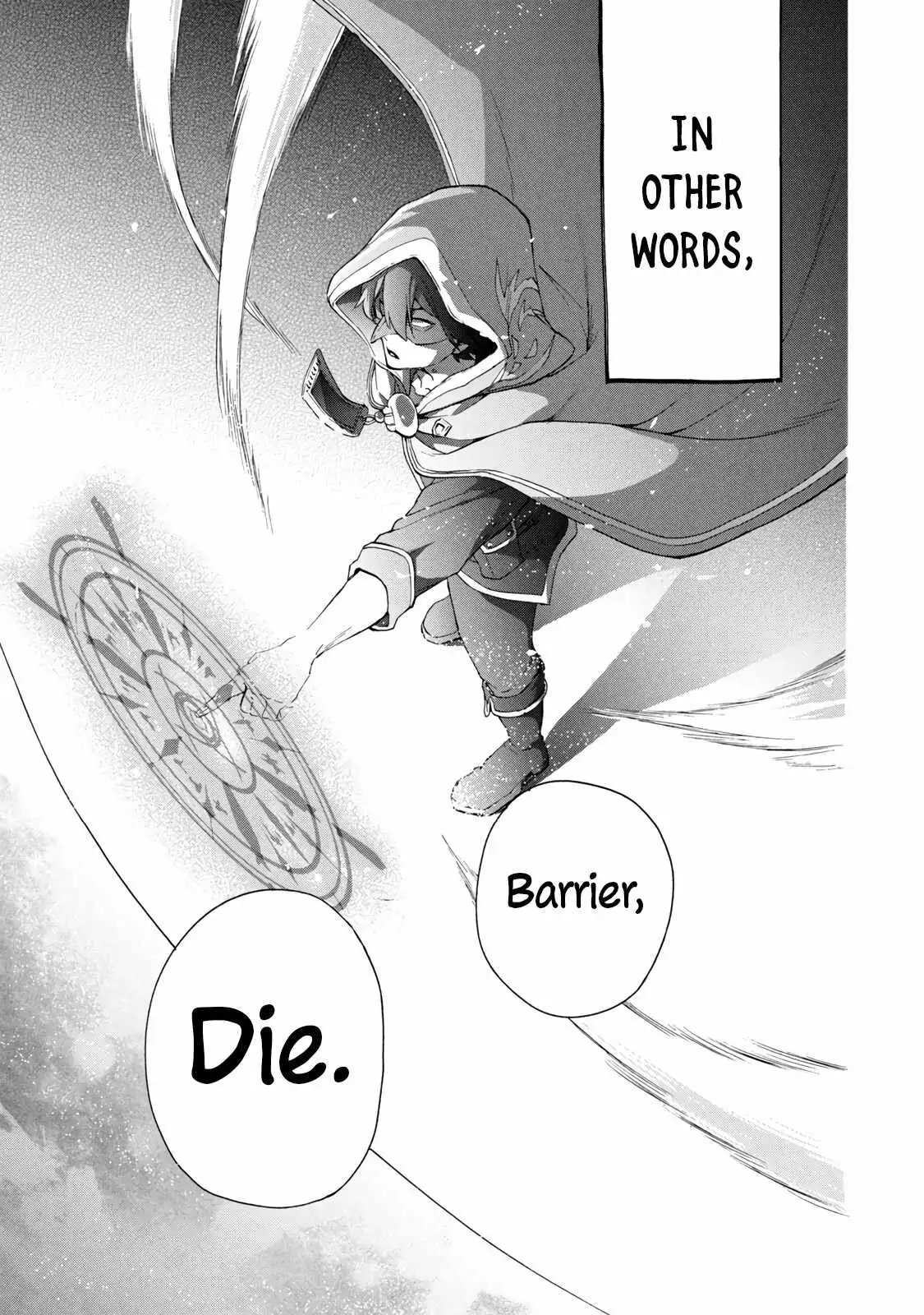 "Kukuku ....... He is the weakest of the Four Heavenly Kings." I was dismissed from my job, but somehow I became the master of a hero and a holy maiden Chapter 14 page 12 - 