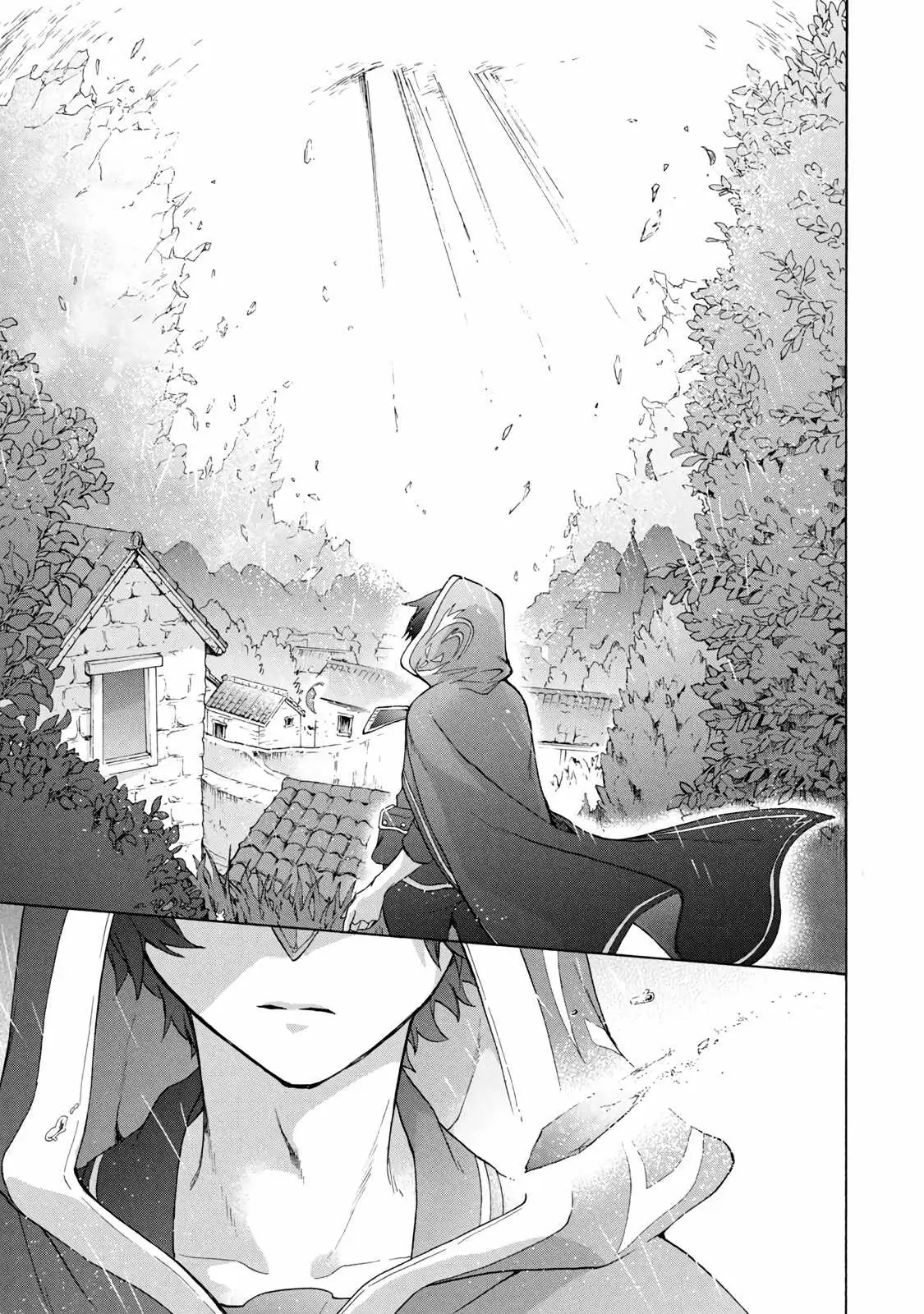 "Kukuku ....... He is the weakest of the Four Heavenly Kings." I was dismissed from my job, but somehow I became the master of a hero and a holy maiden Chapter 14 page 14 - 