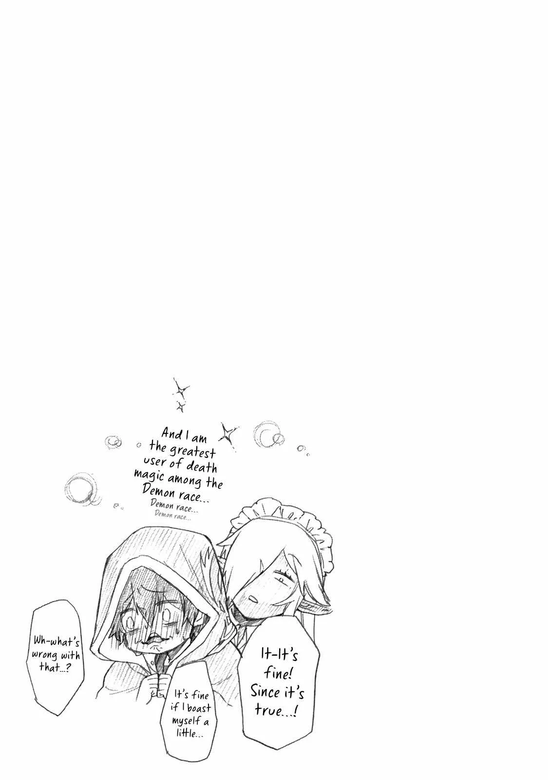 "Kukuku ....... He is the weakest of the Four Heavenly Kings." I was dismissed from my job, but somehow I became the master of a hero and a holy maiden Chapter 14 page 16 - 