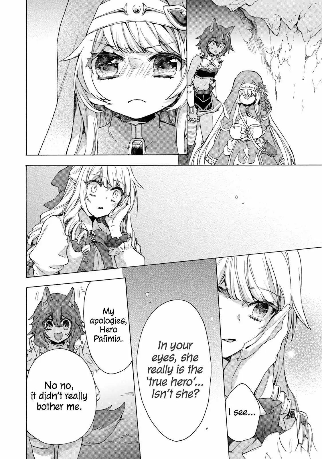 "Kukuku ....... He is the weakest of the Four Heavenly Kings." I was dismissed from my job, but somehow I became the master of a hero and a holy maiden Chapter 14 page 5 - 