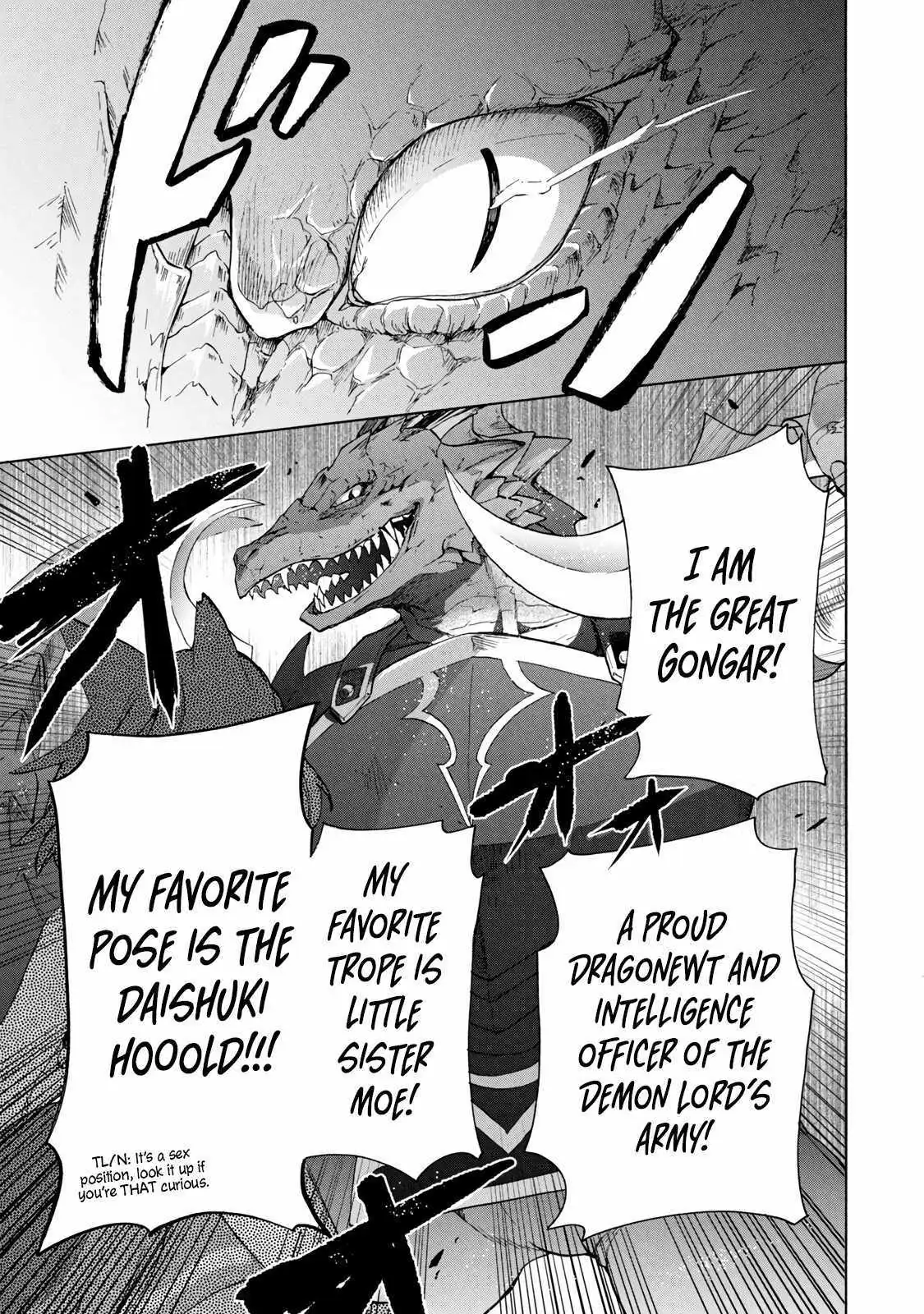 "Kukuku ....... He is the weakest of the Four Heavenly Kings." I was dismissed from my job, but somehow I became the master of a hero and a holy maiden Chapter 14 page 8 - 