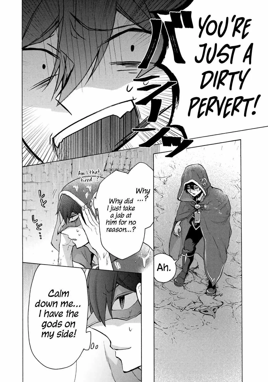"Kukuku ....... He is the weakest of the Four Heavenly Kings." I was dismissed from my job, but somehow I became the master of a hero and a holy maiden Chapter 14 page 9 - 