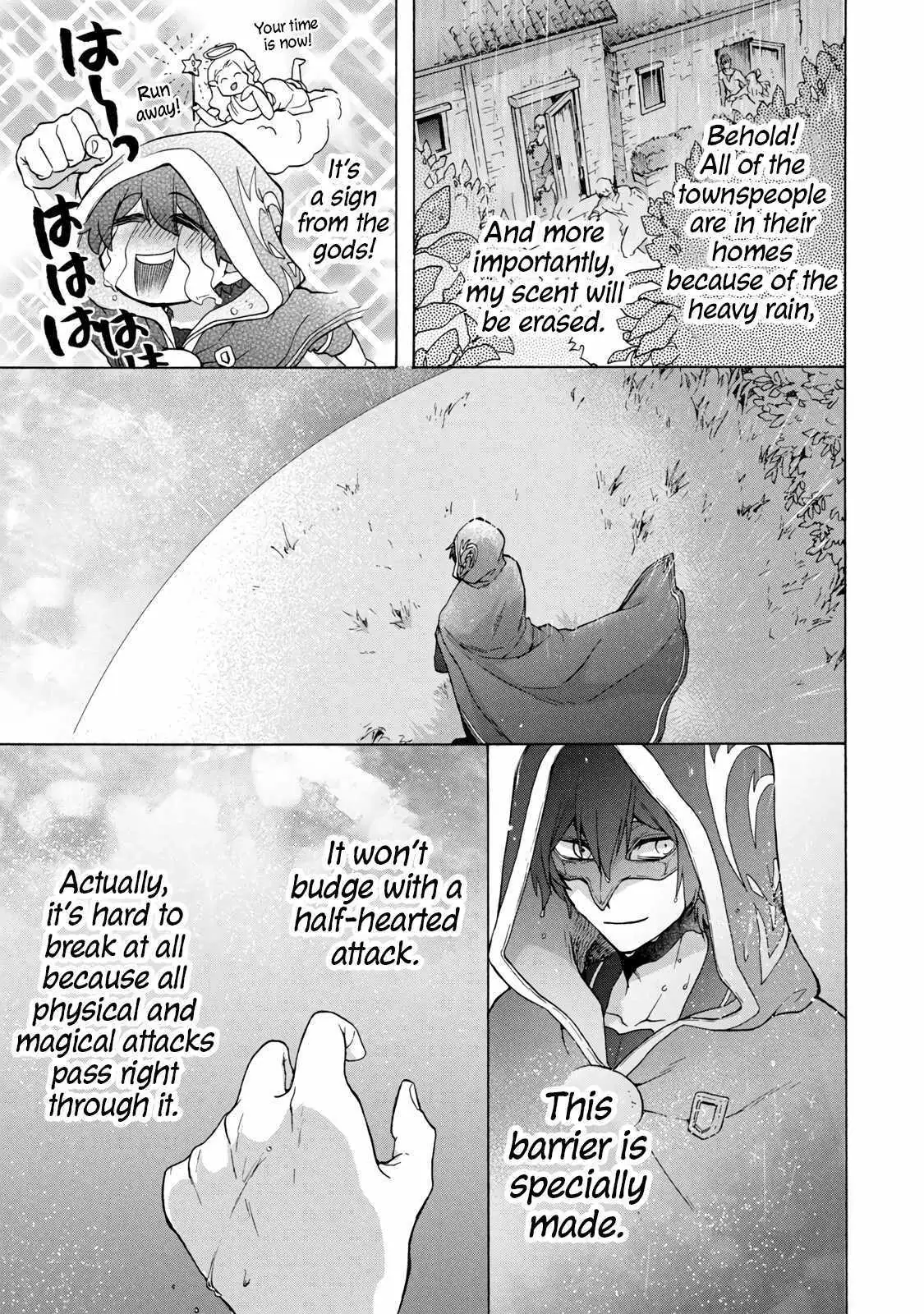 "Kukuku ....... He is the weakest of the Four Heavenly Kings." I was dismissed from my job, but somehow I became the master of a hero and a holy maiden Chapter 14 page 10 - 