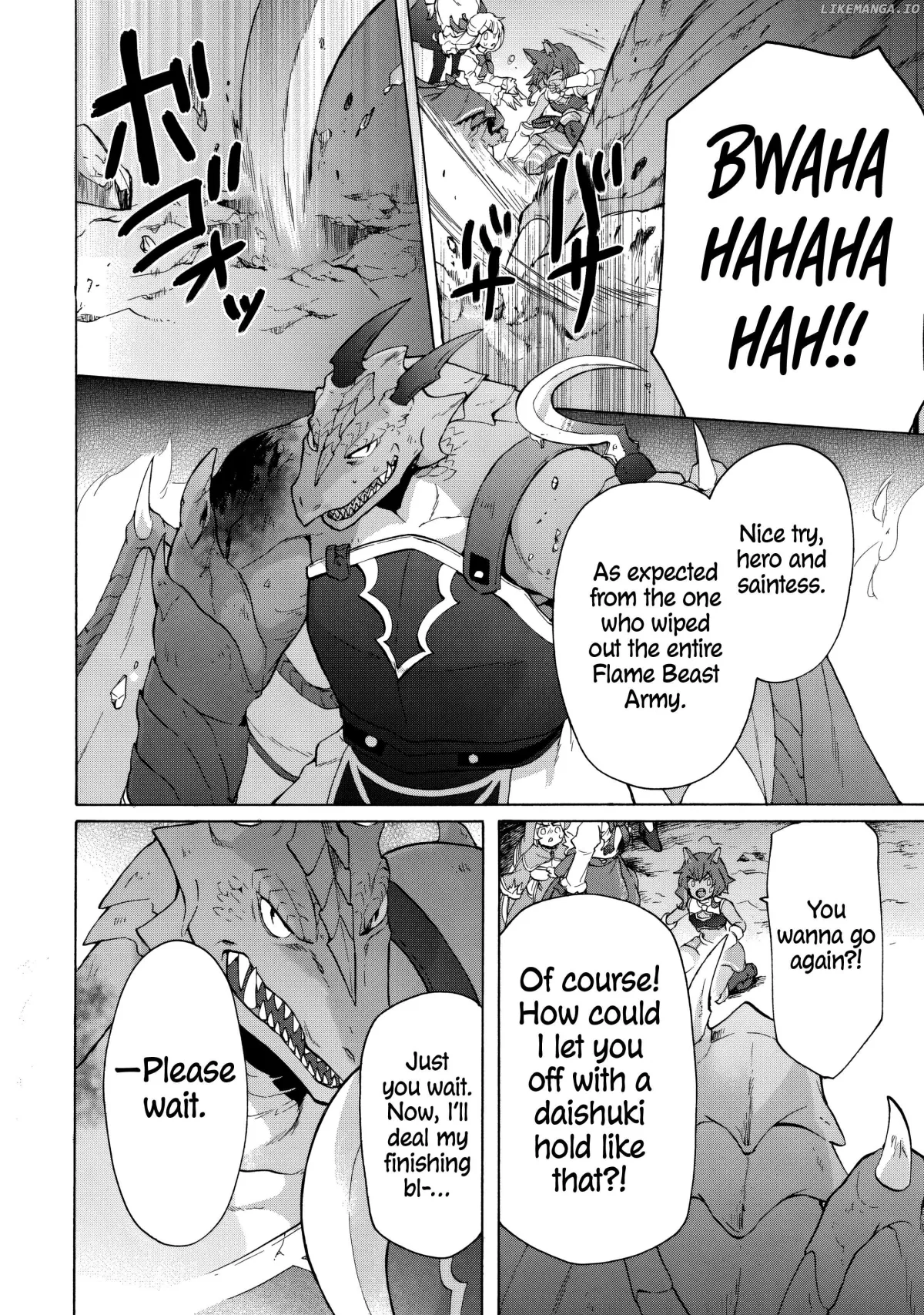 "Kukuku ....... He is the weakest of the Four Heavenly Kings." I was dismissed from my job, but somehow I became the master of a hero and a holy maiden Chapter 15.1 page 12 - 