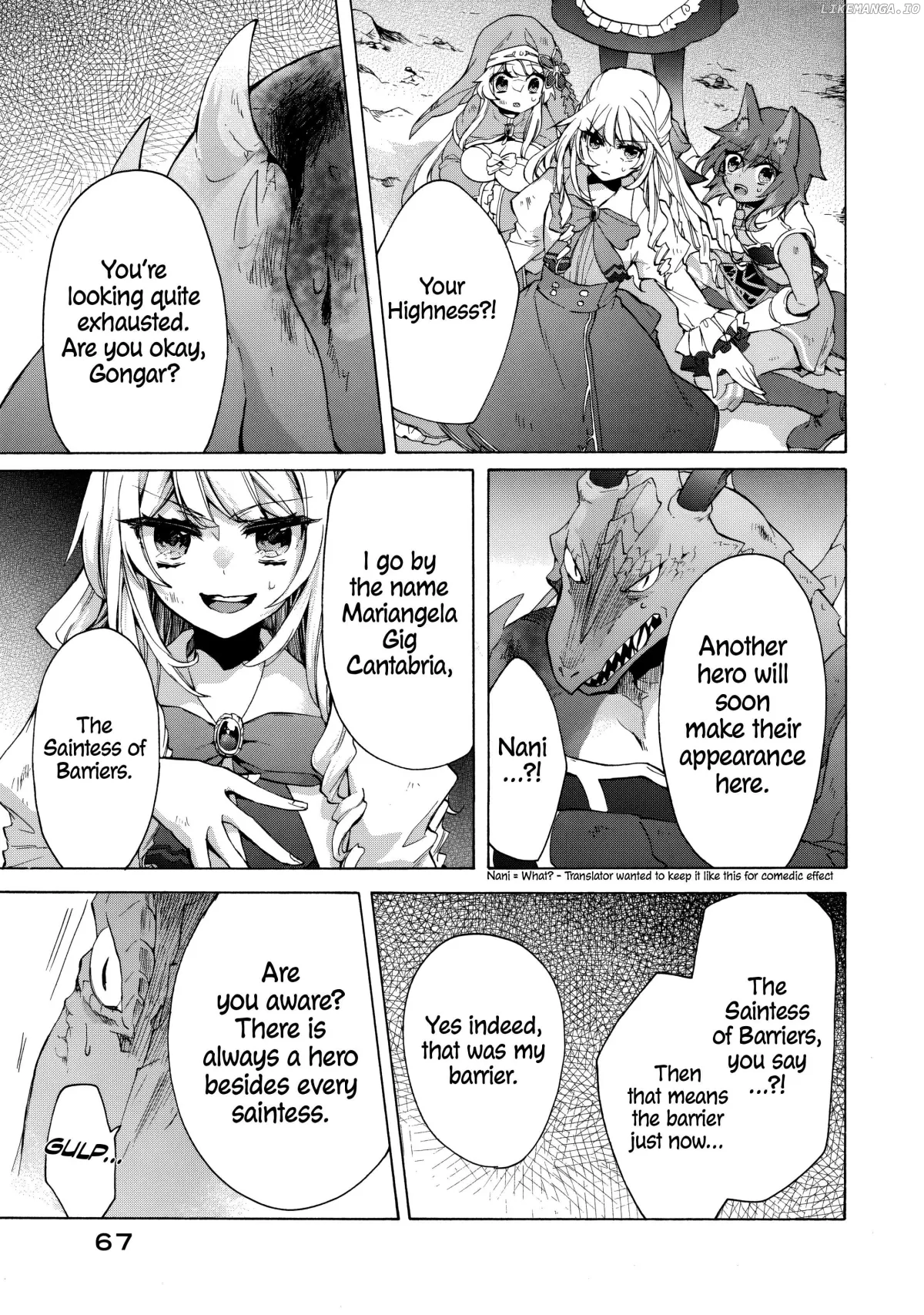 "Kukuku ....... He is the weakest of the Four Heavenly Kings." I was dismissed from my job, but somehow I became the master of a hero and a holy maiden Chapter 15.1 page 13 - 