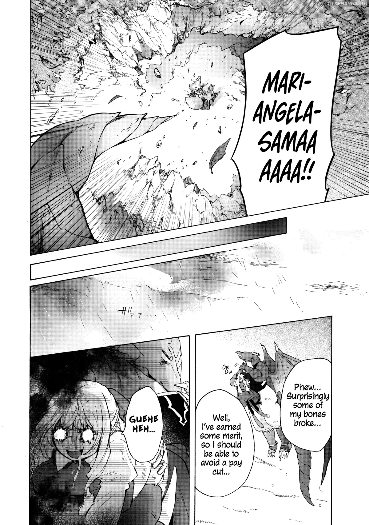 "Kukuku ....... He is the weakest of the Four Heavenly Kings." I was dismissed from my job, but somehow I became the master of a hero and a holy maiden Chapter 15.1 page 16 - 