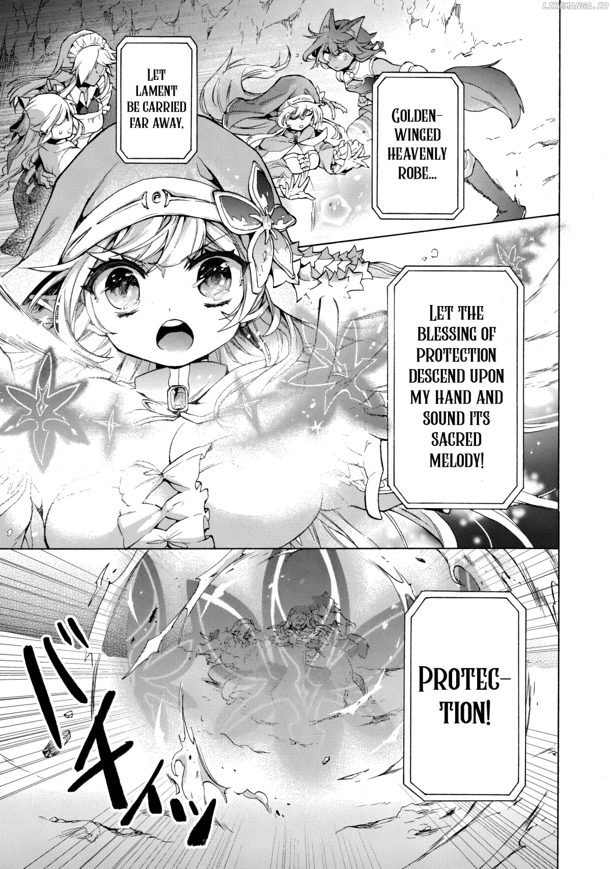 "Kukuku ....... He is the weakest of the Four Heavenly Kings." I was dismissed from my job, but somehow I became the master of a hero and a holy maiden Chapter 15.1 page 5 - 