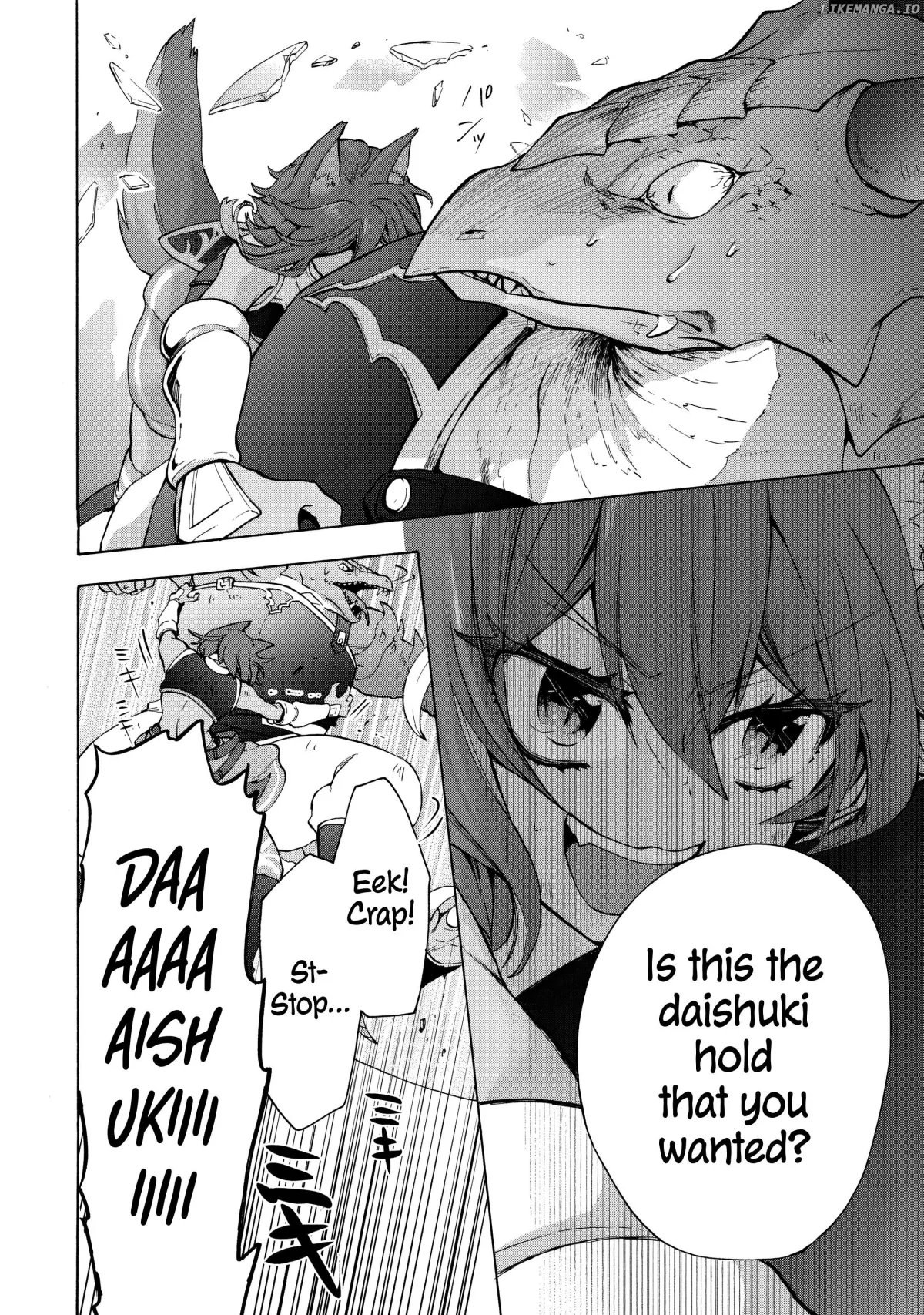 "Kukuku ....... He is the weakest of the Four Heavenly Kings." I was dismissed from my job, but somehow I became the master of a hero and a holy maiden Chapter 15.1 page 10 - 