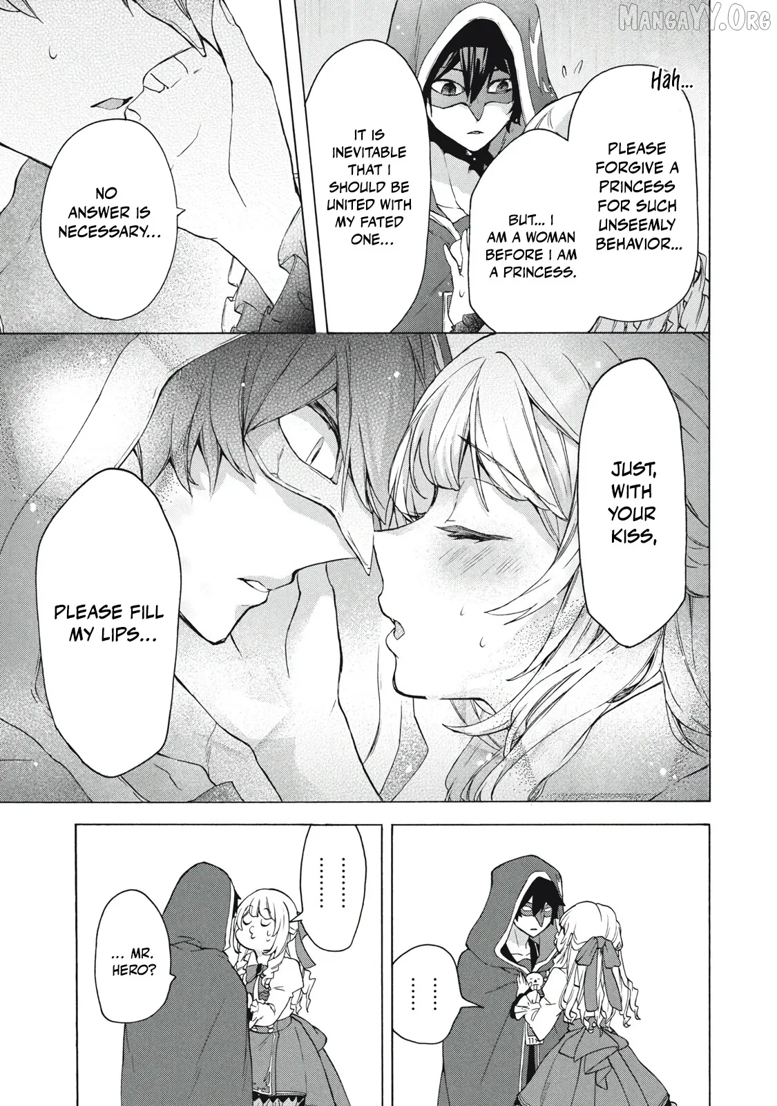 "Kukuku ....... He is the weakest of the Four Heavenly Kings." I was dismissed from my job, but somehow I became the master of a hero and a holy maiden Chapter 15.2 page 6 - 