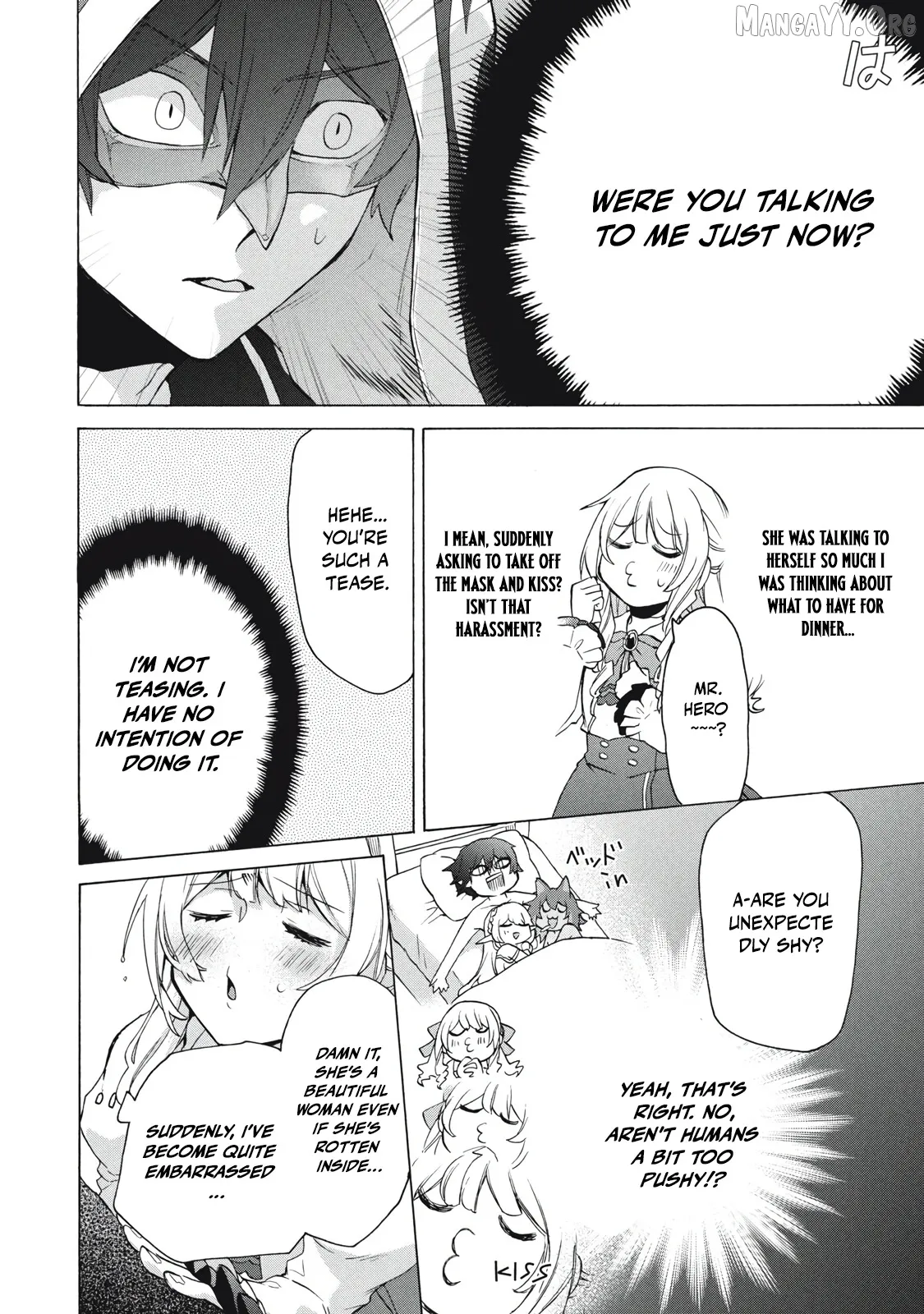 "Kukuku ....... He is the weakest of the Four Heavenly Kings." I was dismissed from my job, but somehow I became the master of a hero and a holy maiden Chapter 15.2 page 7 - 
