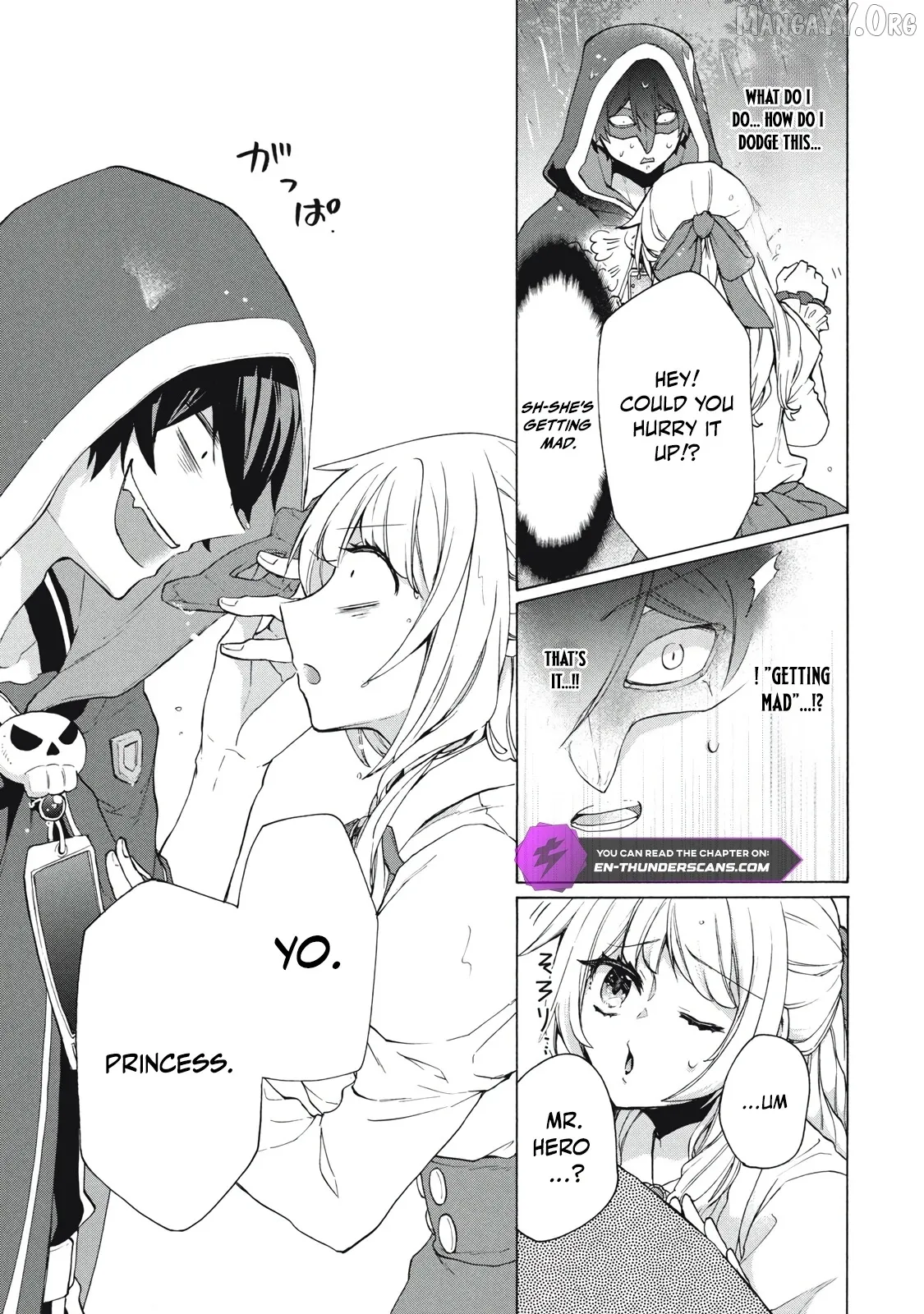 "Kukuku ....... He is the weakest of the Four Heavenly Kings." I was dismissed from my job, but somehow I became the master of a hero and a holy maiden Chapter 15.2 page 8 - 