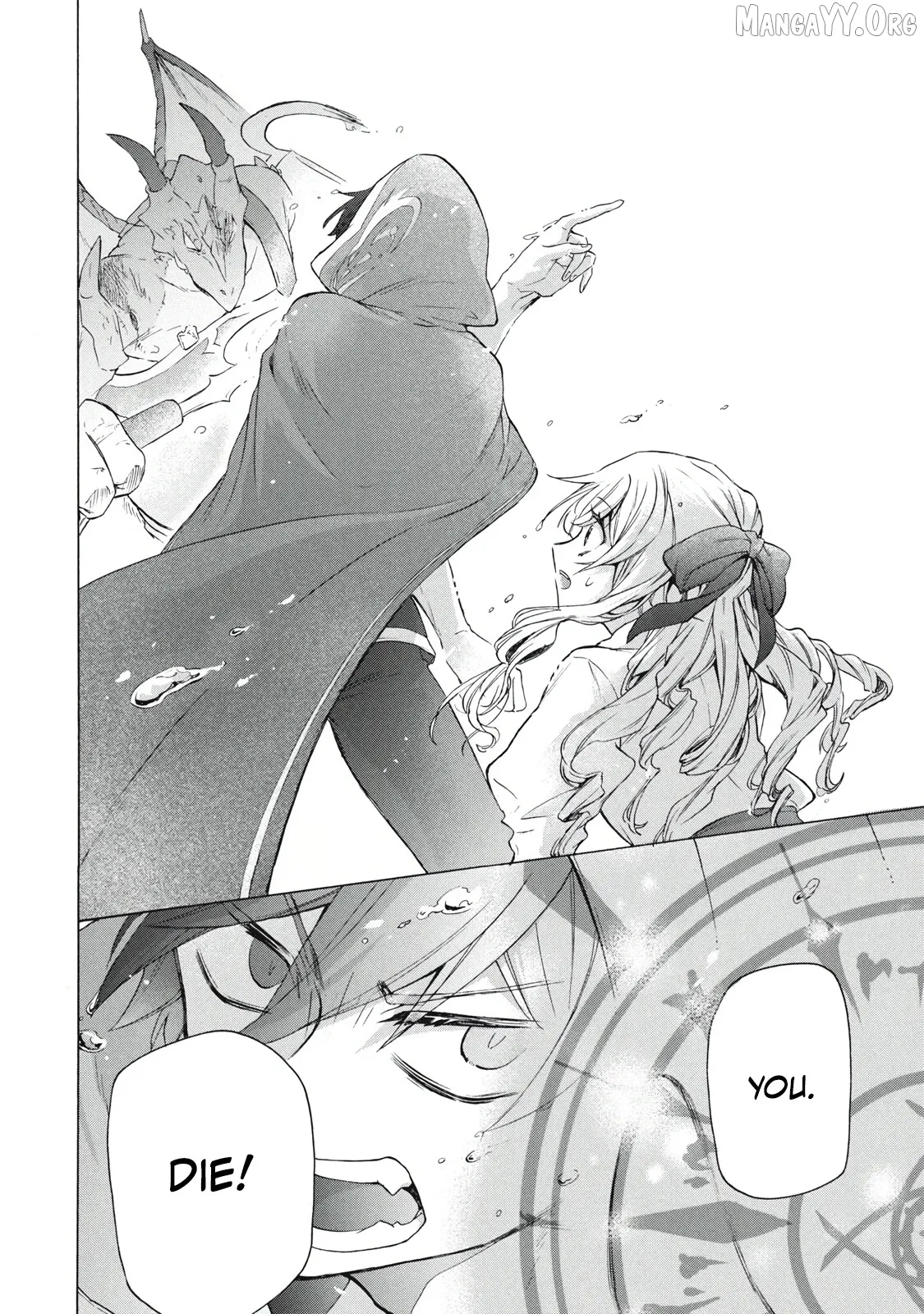 "Kukuku ....... He is the weakest of the Four Heavenly Kings." I was dismissed from my job, but somehow I became the master of a hero and a holy maiden Chapter 15.3 page 4 - 