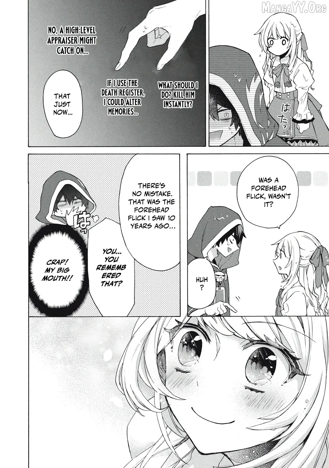 "Kukuku ....... He is the weakest of the Four Heavenly Kings." I was dismissed from my job, but somehow I became the master of a hero and a holy maiden Chapter 15.3 page 6 - 