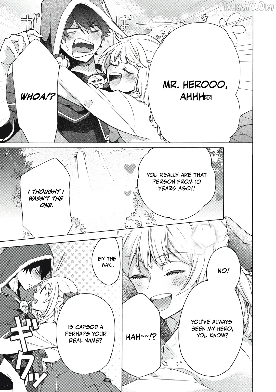 "Kukuku ....... He is the weakest of the Four Heavenly Kings." I was dismissed from my job, but somehow I became the master of a hero and a holy maiden Chapter 15.3 page 7 - 