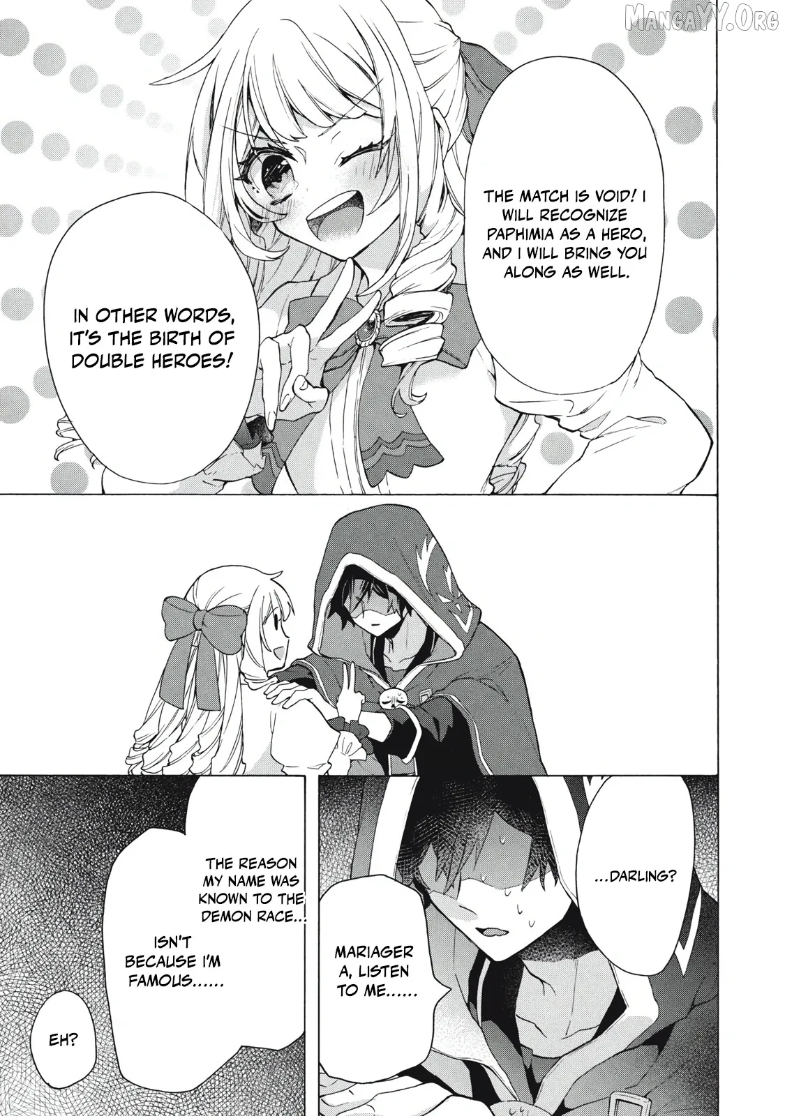 "Kukuku ....... He is the weakest of the Four Heavenly Kings." I was dismissed from my job, but somehow I became the master of a hero and a holy maiden Chapter 15.3 page 9 - 
