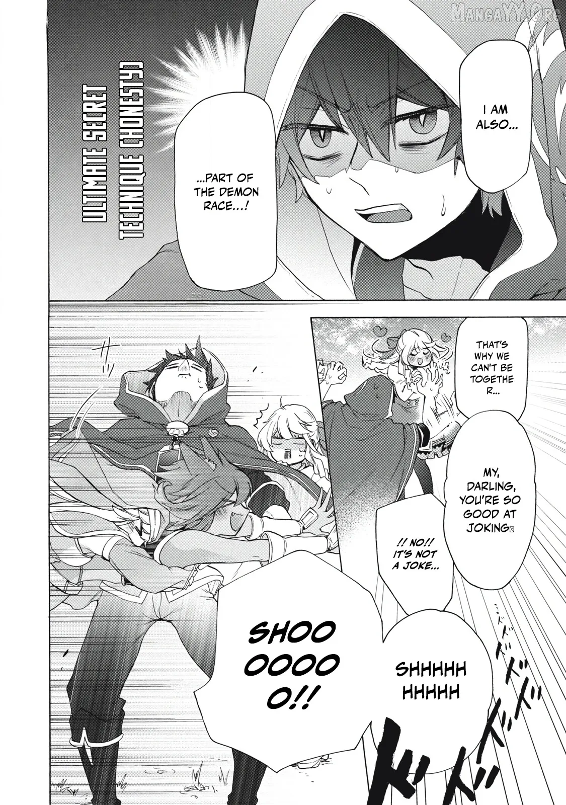 "Kukuku ....... He is the weakest of the Four Heavenly Kings." I was dismissed from my job, but somehow I became the master of a hero and a holy maiden Chapter 15.3 page 10 - 