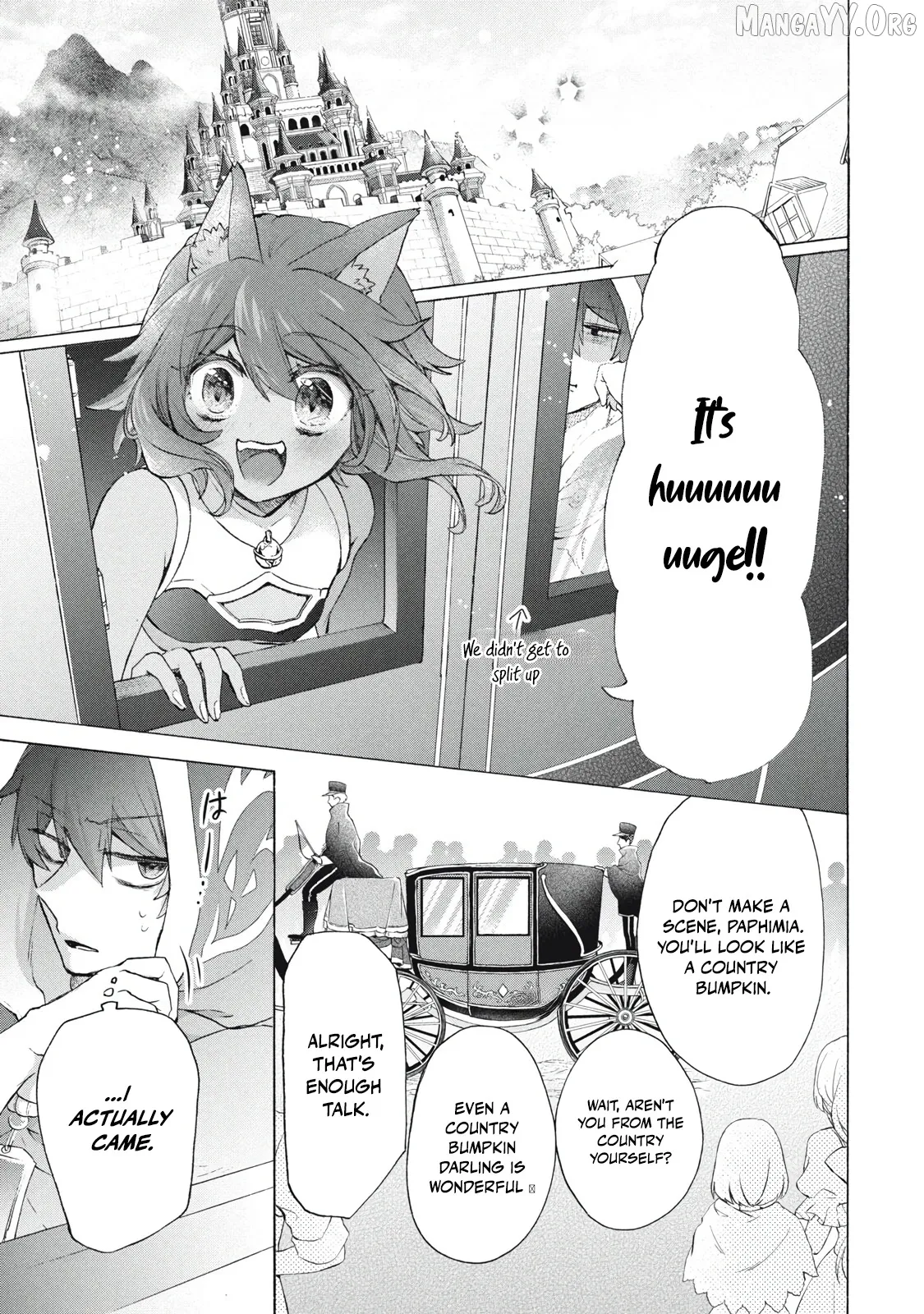 "Kukuku ....... He is the weakest of the Four Heavenly Kings." I was dismissed from my job, but somehow I became the master of a hero and a holy maiden Chapter 16.1 page 3 - 