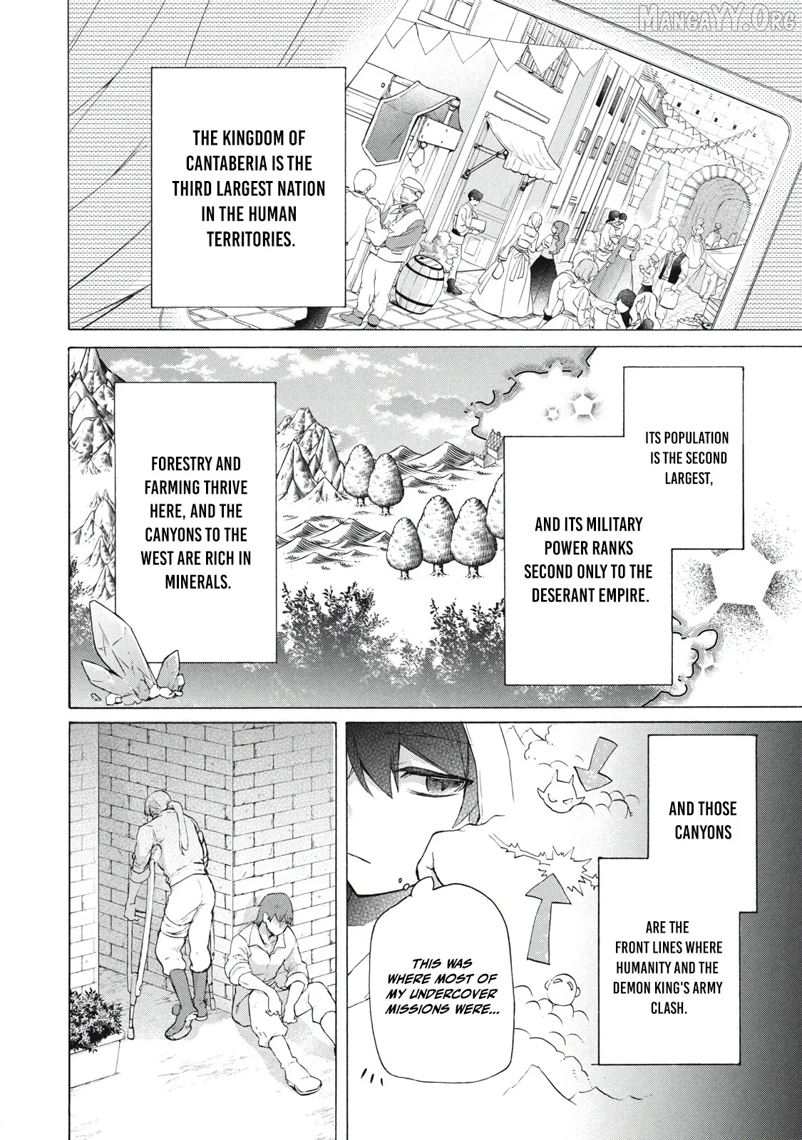 "Kukuku ....... He is the weakest of the Four Heavenly Kings." I was dismissed from my job, but somehow I became the master of a hero and a holy maiden Chapter 16.1 page 4 - 