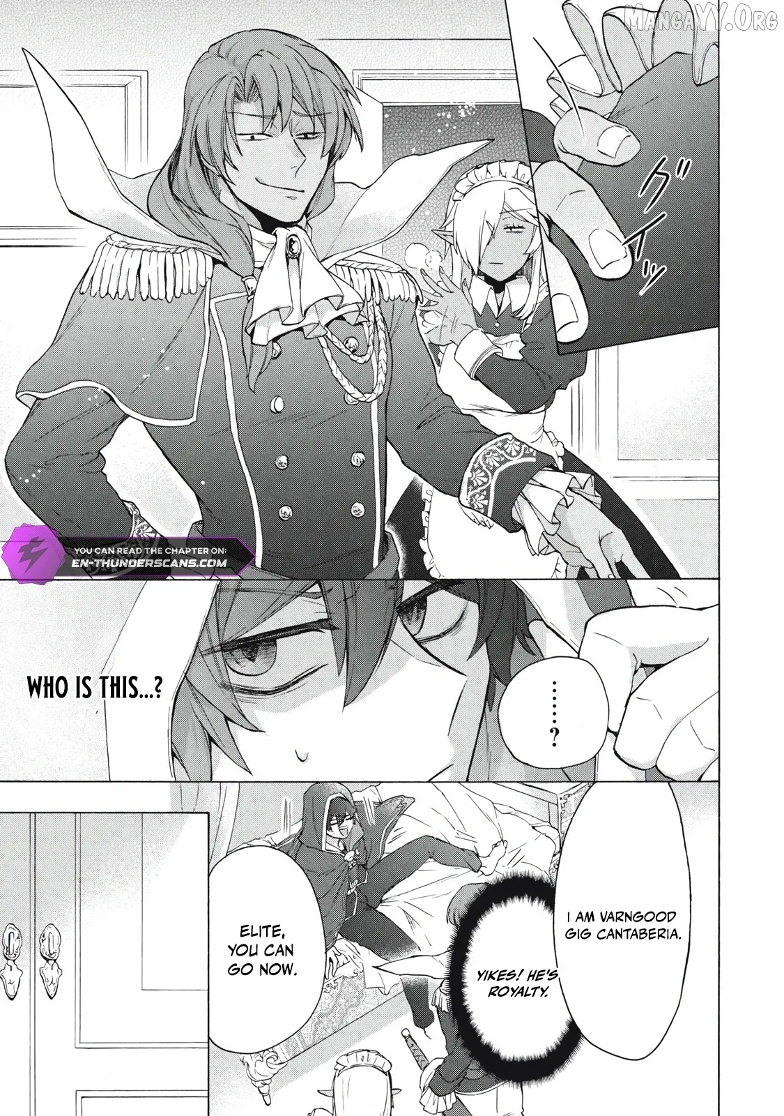 "Kukuku ....... He is the weakest of the Four Heavenly Kings." I was dismissed from my job, but somehow I became the master of a hero and a holy maiden Chapter 16.1 page 7 - 