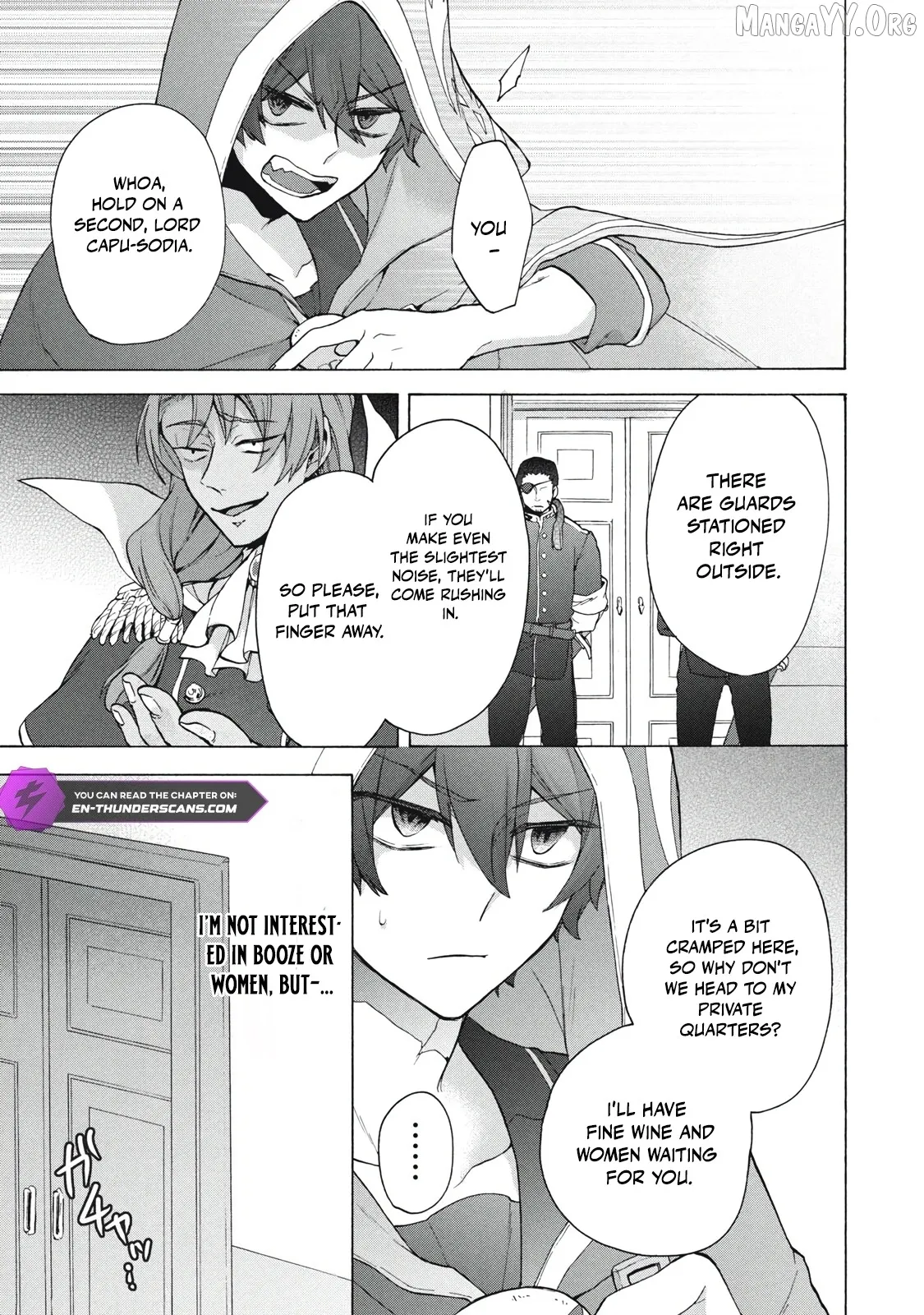 "Kukuku ....... He is the weakest of the Four Heavenly Kings." I was dismissed from my job, but somehow I became the master of a hero and a holy maiden Chapter 16.2 page 2 - 