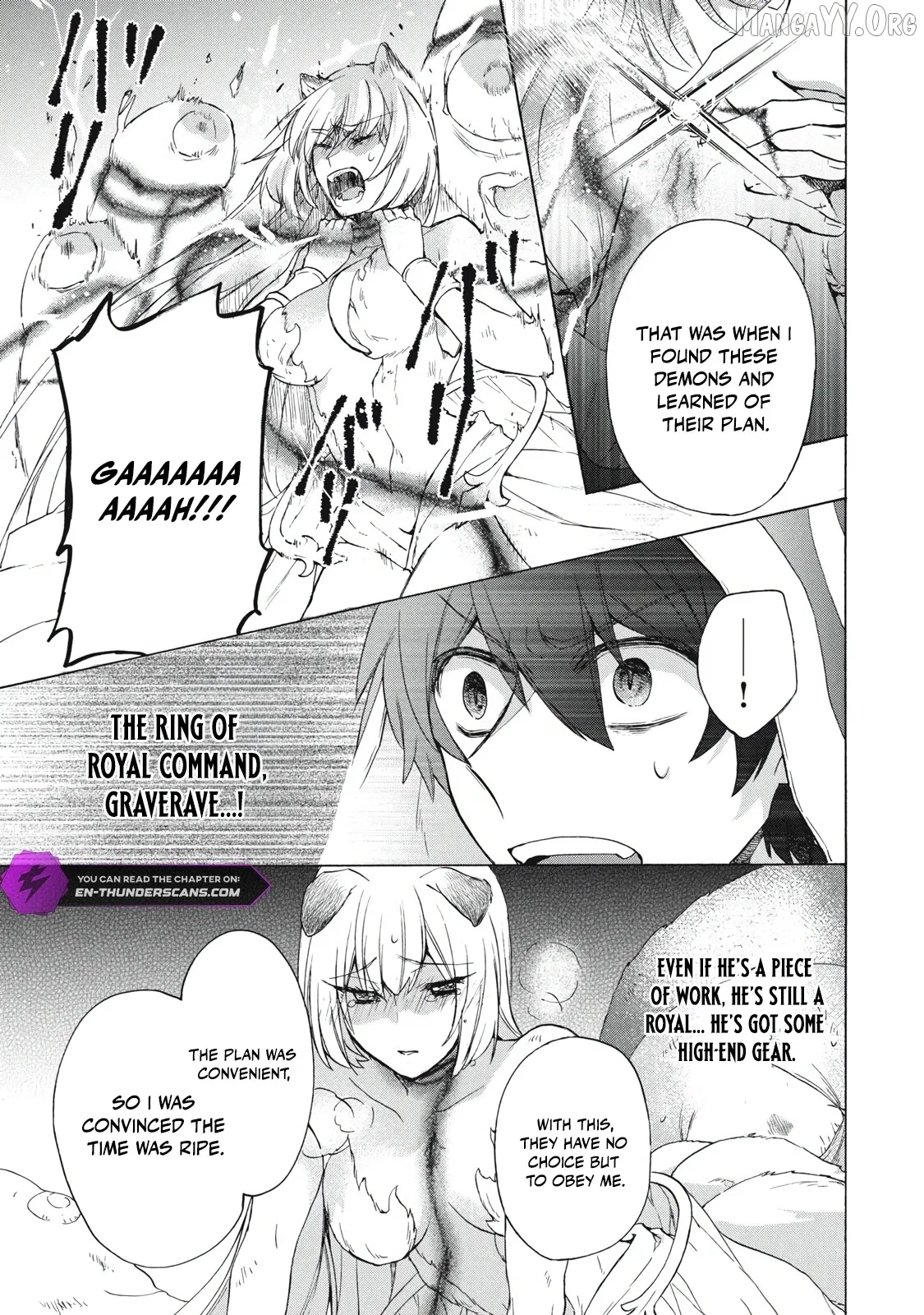 "Kukuku ....... He is the weakest of the Four Heavenly Kings." I was dismissed from my job, but somehow I became the master of a hero and a holy maiden Chapter 16.2 page 14 - 