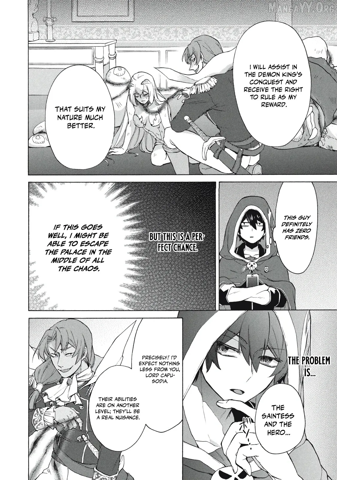 "Kukuku ....... He is the weakest of the Four Heavenly Kings." I was dismissed from my job, but somehow I became the master of a hero and a holy maiden Chapter 16.2 page 15 - 