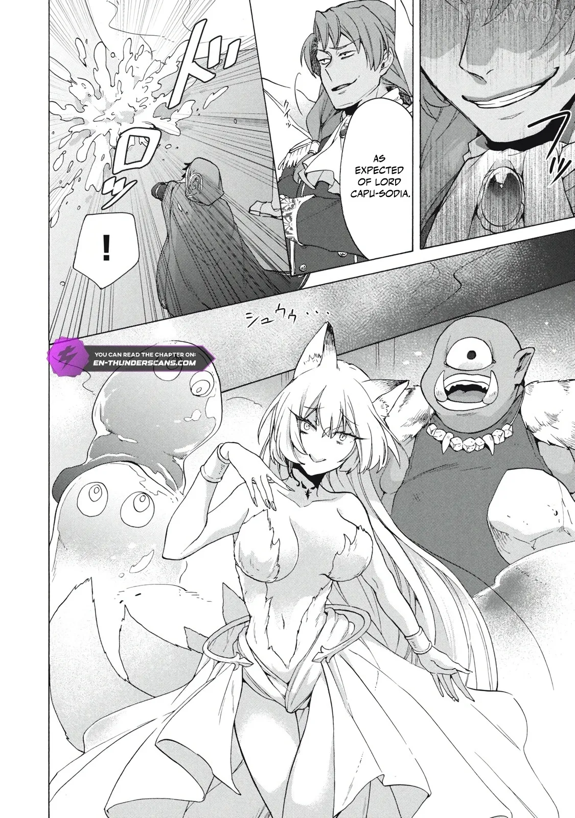 "Kukuku ....... He is the weakest of the Four Heavenly Kings." I was dismissed from my job, but somehow I became the master of a hero and a holy maiden Chapter 16.2 page 5 - 