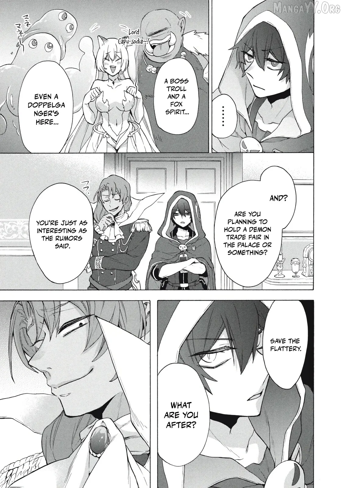 "Kukuku ....... He is the weakest of the Four Heavenly Kings." I was dismissed from my job, but somehow I became the master of a hero and a holy maiden Chapter 16.2 page 6 - 