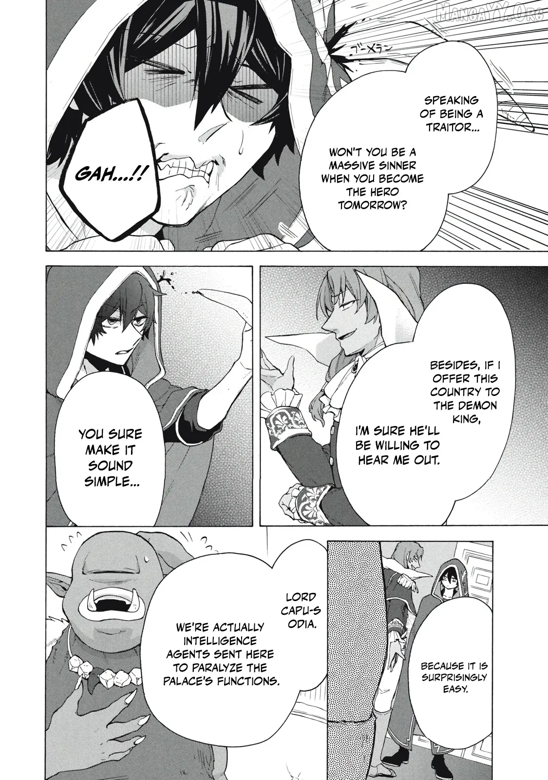 "Kukuku ....... He is the weakest of the Four Heavenly Kings." I was dismissed from my job, but somehow I became the master of a hero and a holy maiden Chapter 16.2 page 9 - 