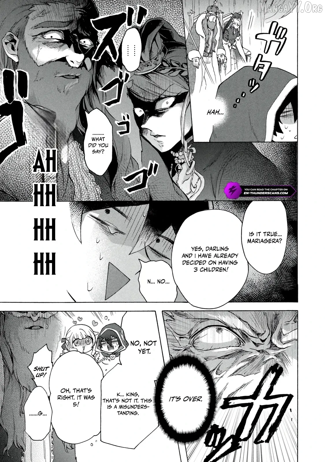 "Kukuku ....... He is the weakest of the Four Heavenly Kings." I was dismissed from my job, but somehow I became the master of a hero and a holy maiden Chapter 17.1 page 11 - 