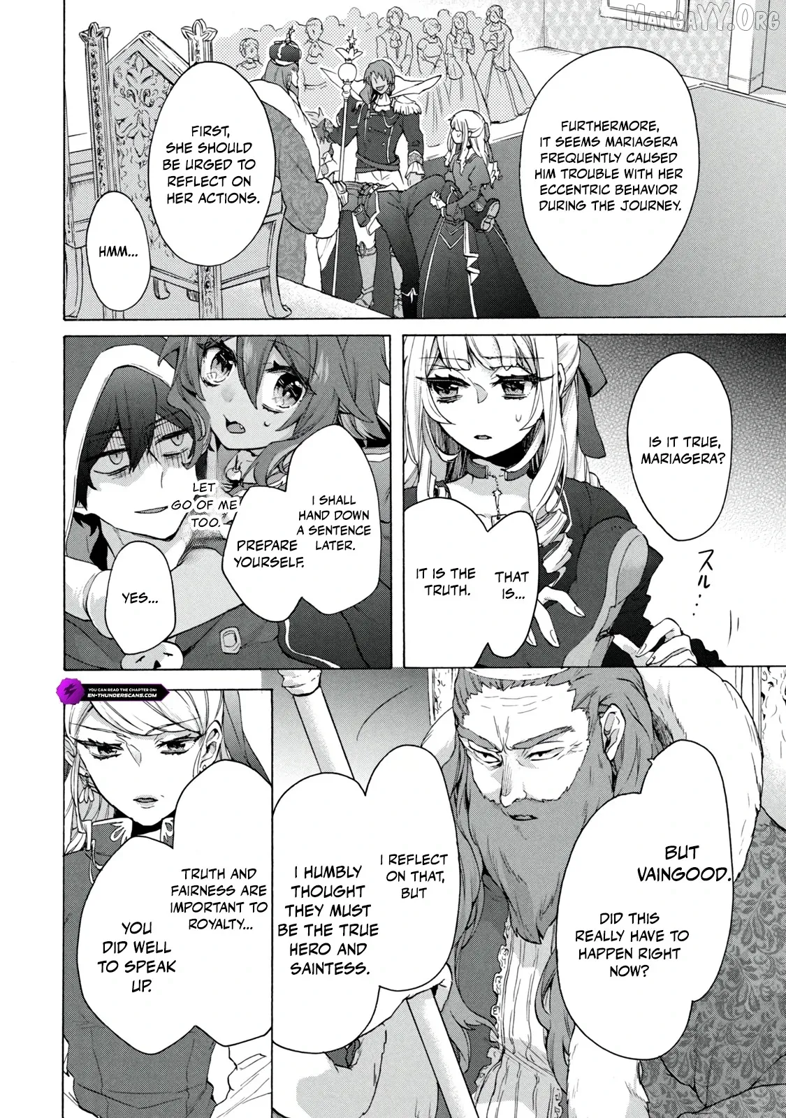 "Kukuku ....... He is the weakest of the Four Heavenly Kings." I was dismissed from my job, but somehow I became the master of a hero and a holy maiden Chapter 17.1 page 14 - 