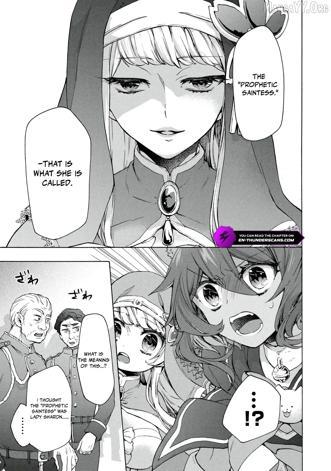 "Kukuku ....... He is the weakest of the Four Heavenly Kings." I was dismissed from my job, but somehow I became the master of a hero and a holy maiden Chapter 17.1 page 17 - 