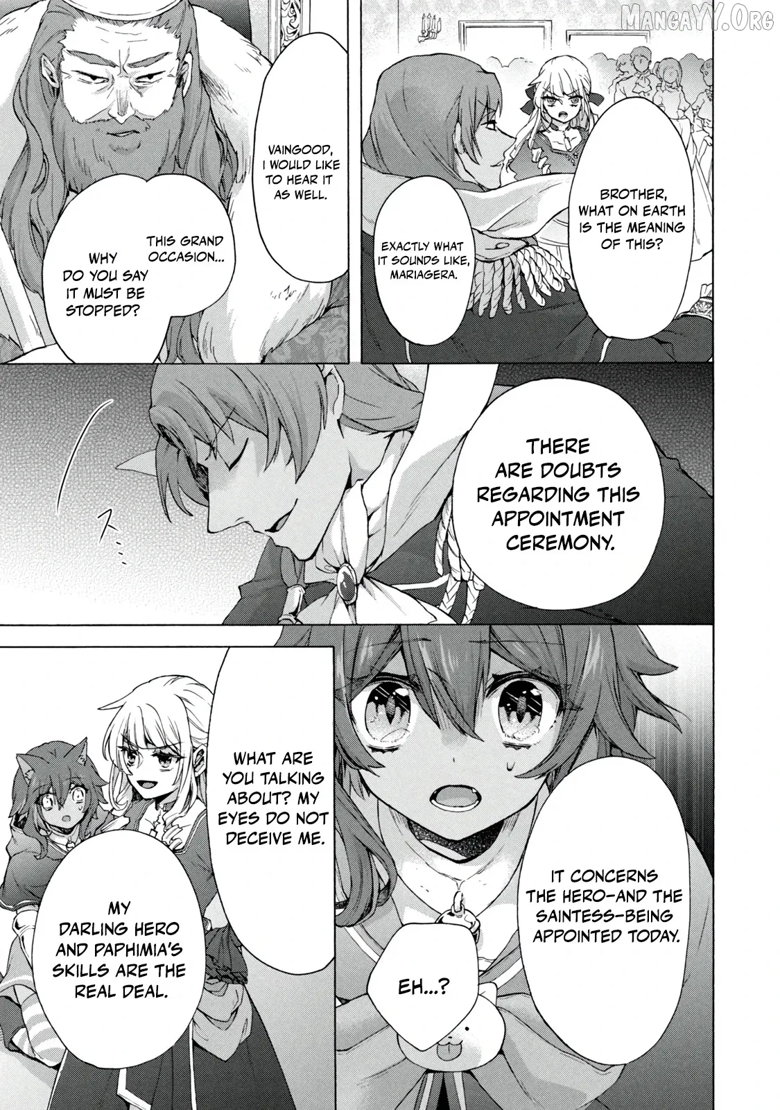 "Kukuku ....... He is the weakest of the Four Heavenly Kings." I was dismissed from my job, but somehow I became the master of a hero and a holy maiden Chapter 17.1 page 7 - 
