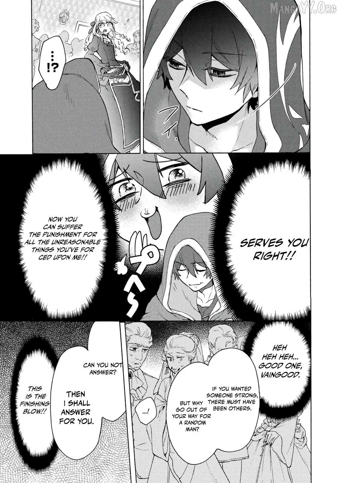 "Kukuku ....... He is the weakest of the Four Heavenly Kings." I was dismissed from my job, but somehow I became the master of a hero and a holy maiden Chapter 17.1 page 9 - 