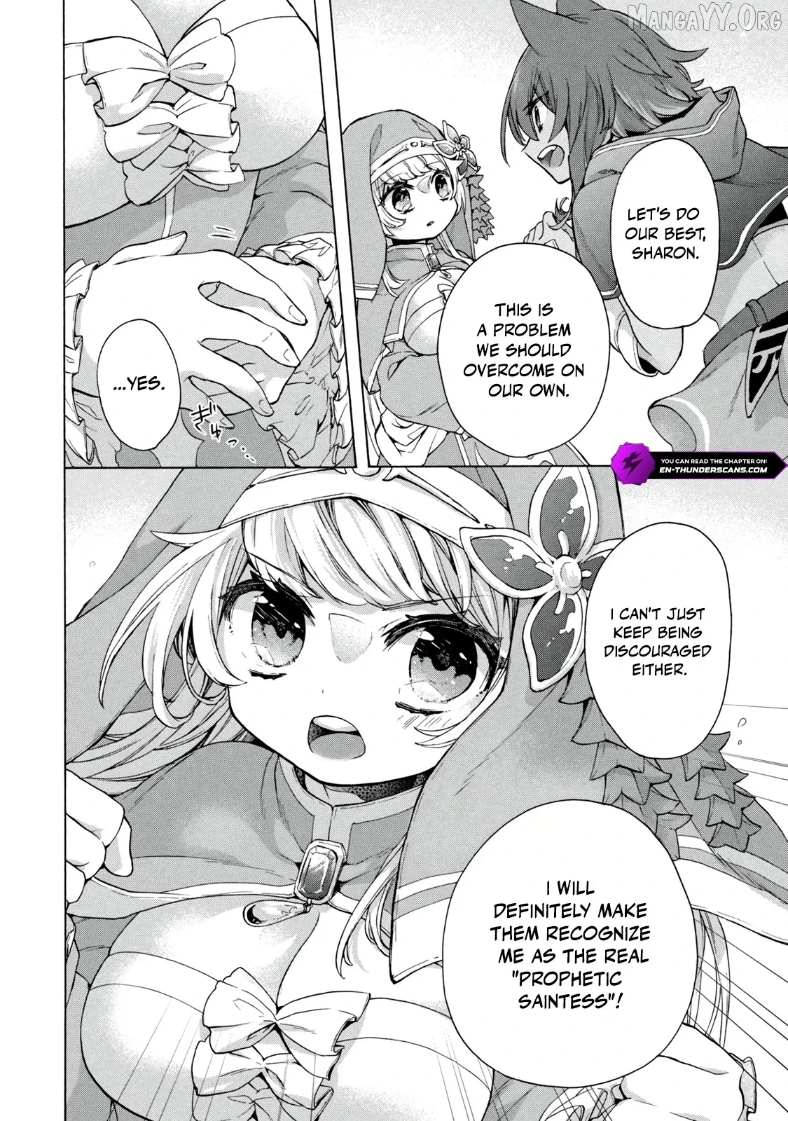 "Kukuku ....... He is the weakest of the Four Heavenly Kings." I was dismissed from my job, but somehow I became the master of a hero and a holy maiden Chapter 17.2 page 11 - 
